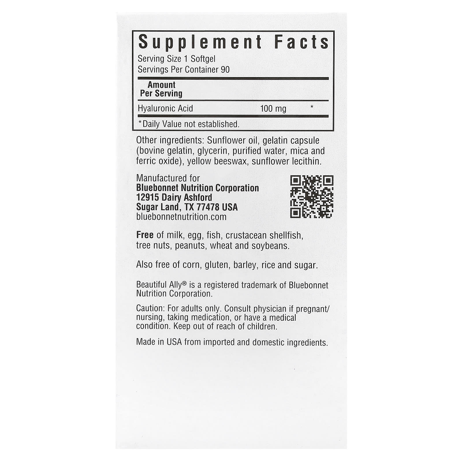 Гиалуроновая кислота Bluebonnet Nutrition Beautiful Ally, 100 мг, 90 мягких капсул — фото 3