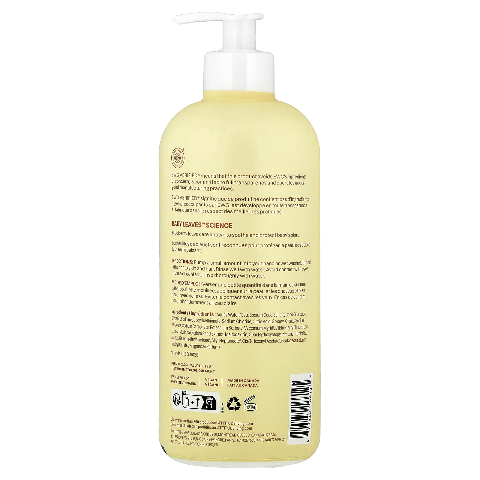 Детский гель для душа ATTITUDE Baby Leaves™ Shampoo & Pear Nectar, 473 мл — фото 2