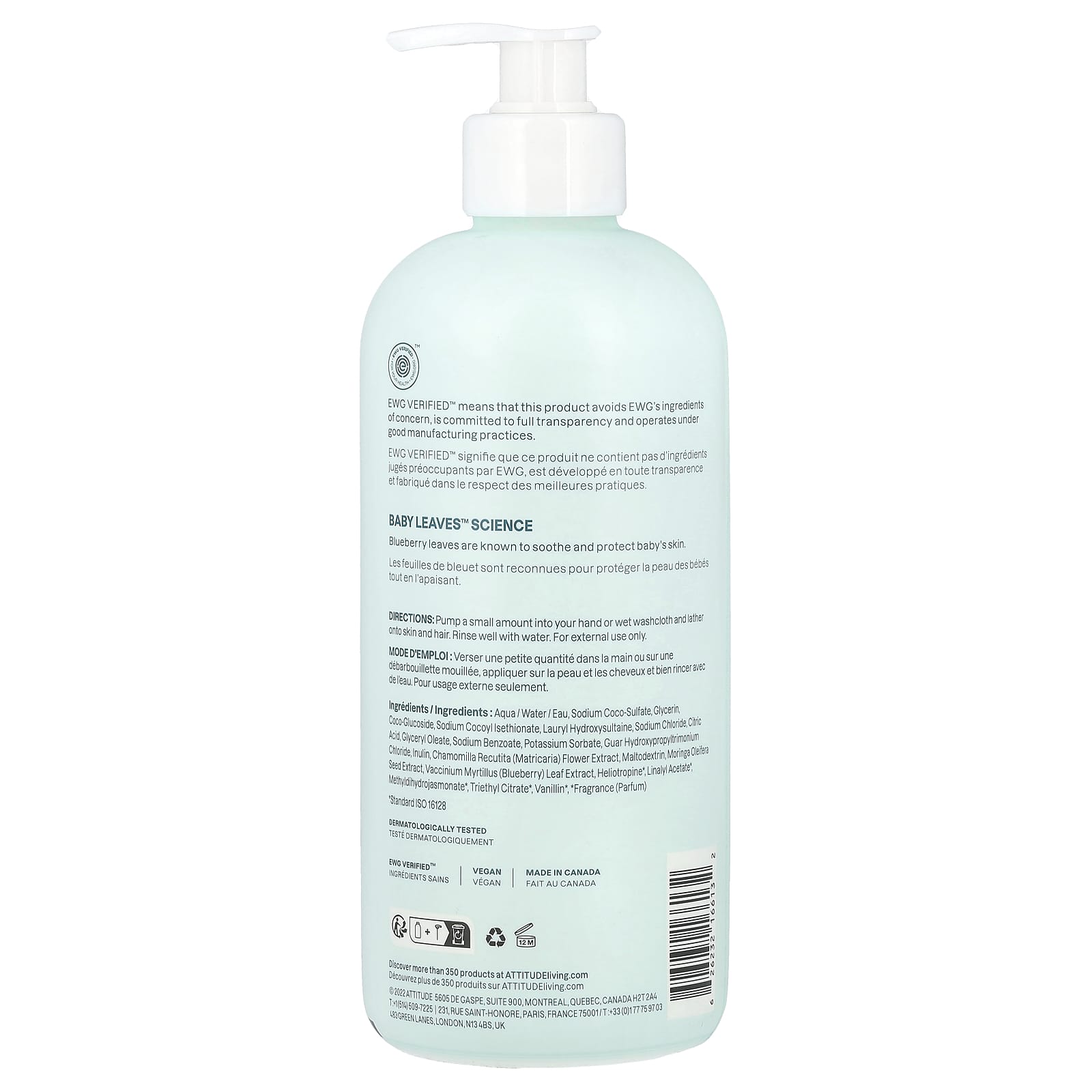 Детский гель для душа ATTITUDE Baby Leaves™ Shampoo & Good Night, 473 мл — фото 2