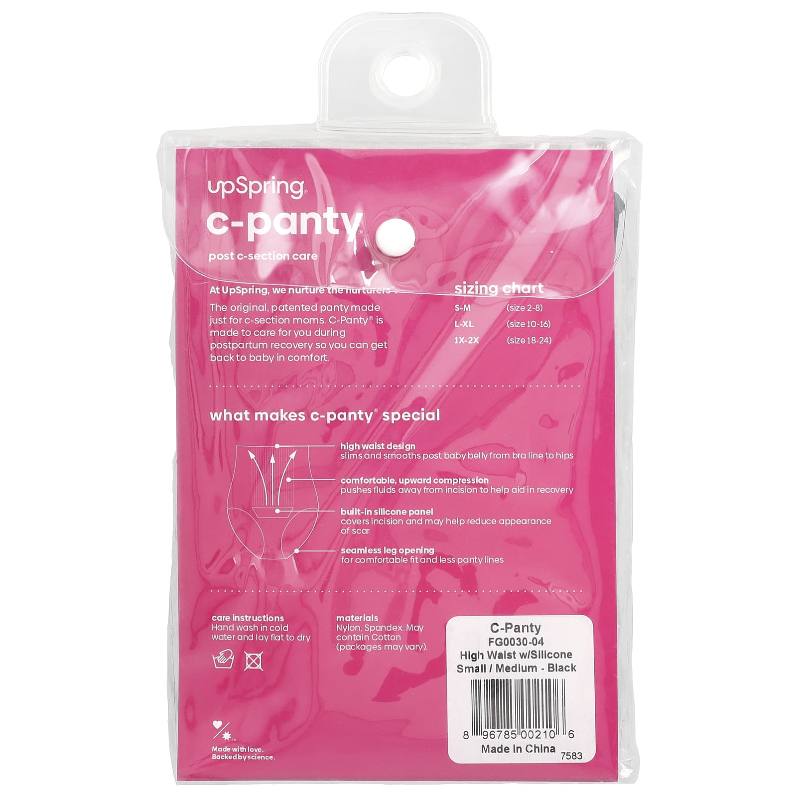 Бельё после кесарева сечения UpSpring C-Panty® Post C-Section Care With Silicon Panel High Waist Small/Medium, оттенок Black, 1 шт. — фото 2