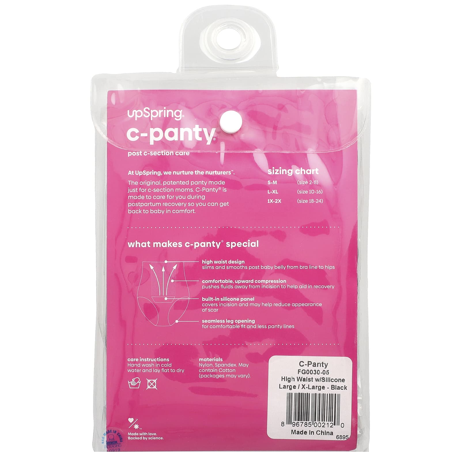 Бельё после кесарева сечения UpSpring C-Panty® Post C-Section Care With Silicon Panel High Waist L/XL, оттенок Black, 1 шт. — фото 2