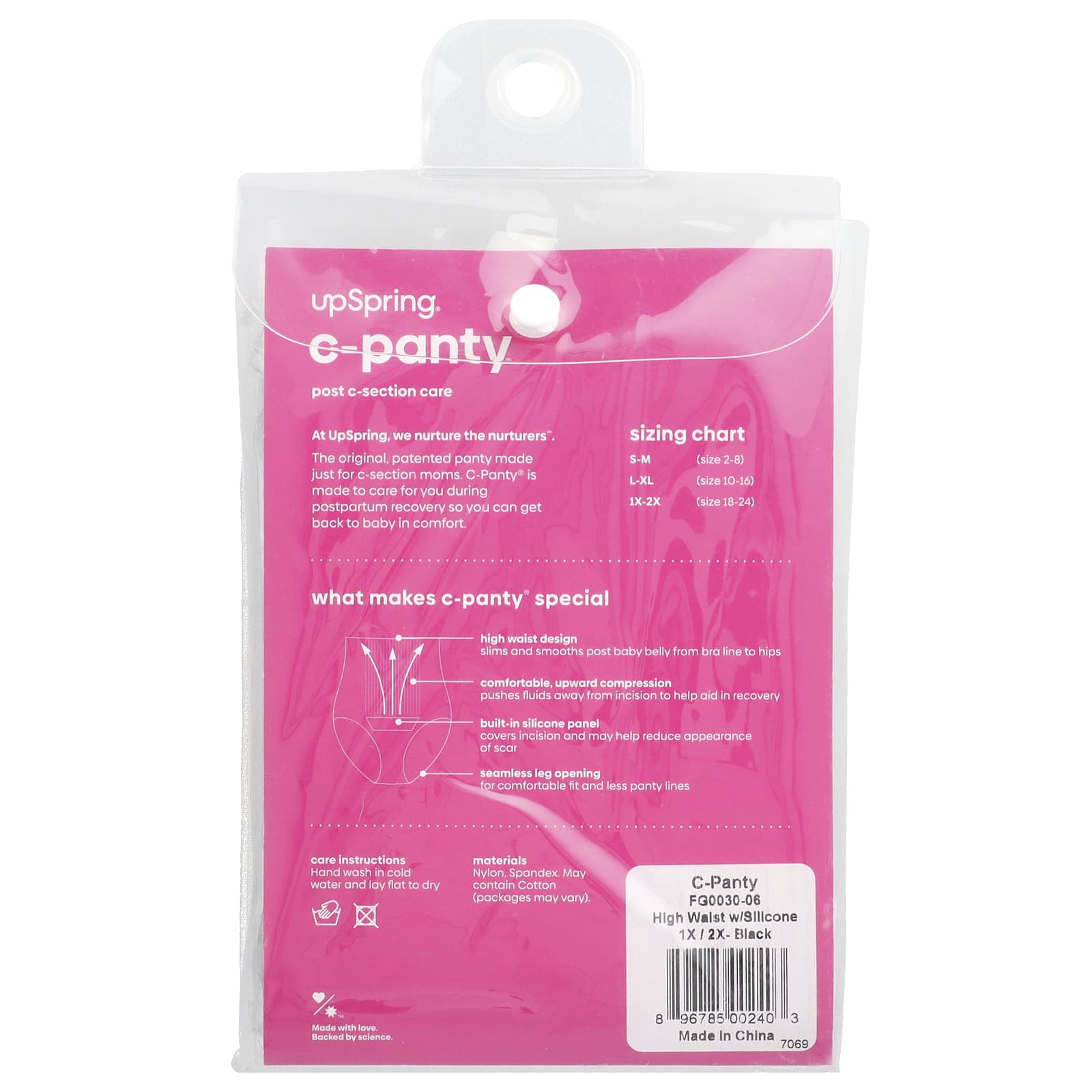 Бельё после кесарева сечения UpSpring C-Panty® Post C-Section Care With Silicon Panel High Waist 1X/2X, оттенок Black, 1 шт. — фото 2