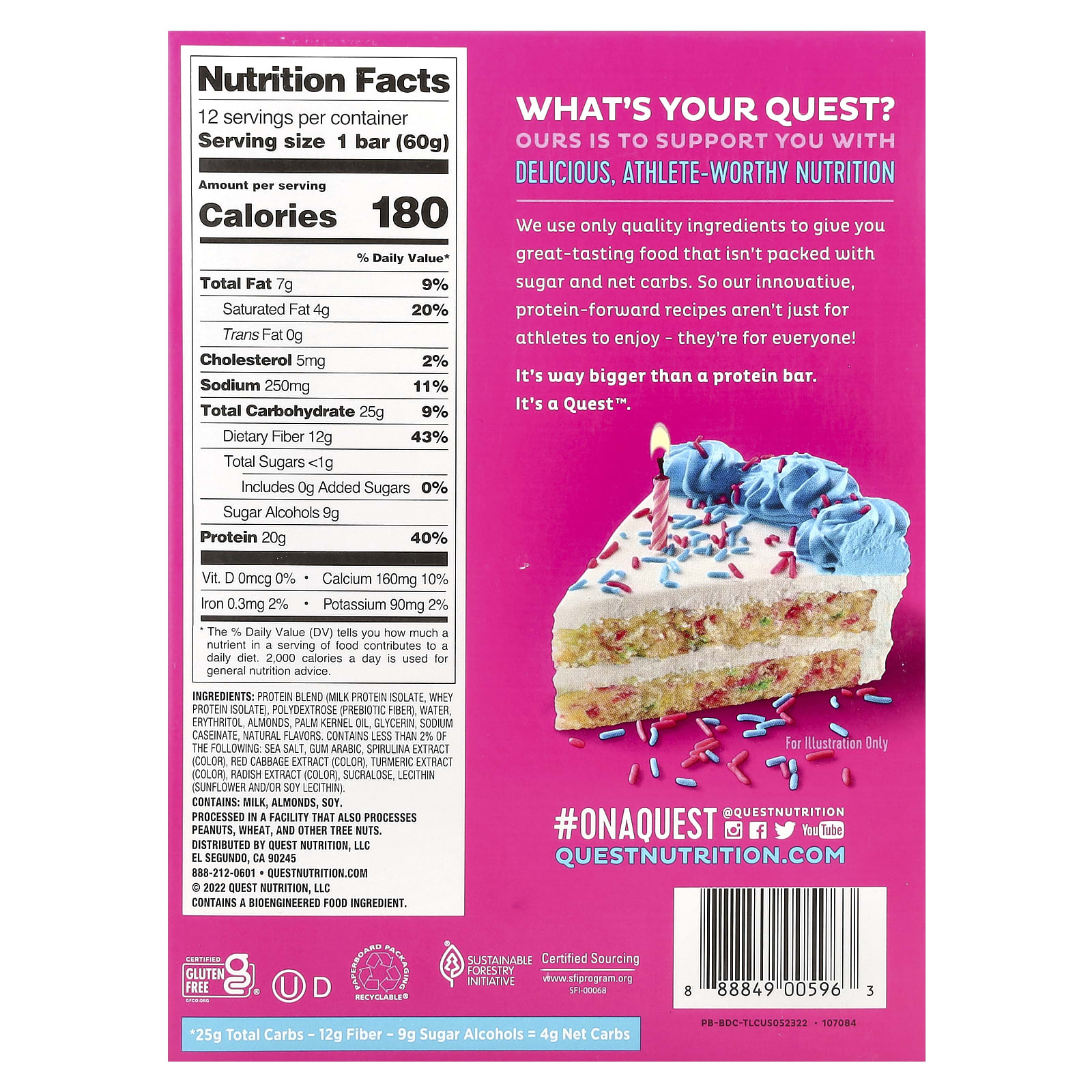 Протеиновый батончик Quest Nutrition Birthday Cake, 60 г, 12 шт. — фото 3