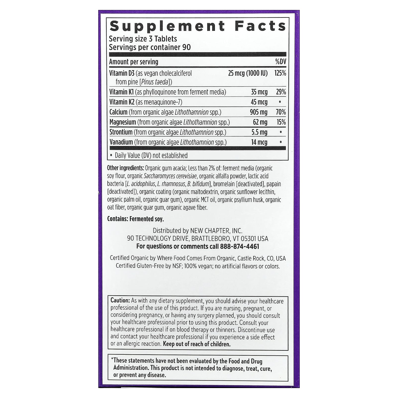 Комплекс Bone Strength New Chapter Take Care™ 270 Vegetarian Slim Tablets, таблетки — фото 3