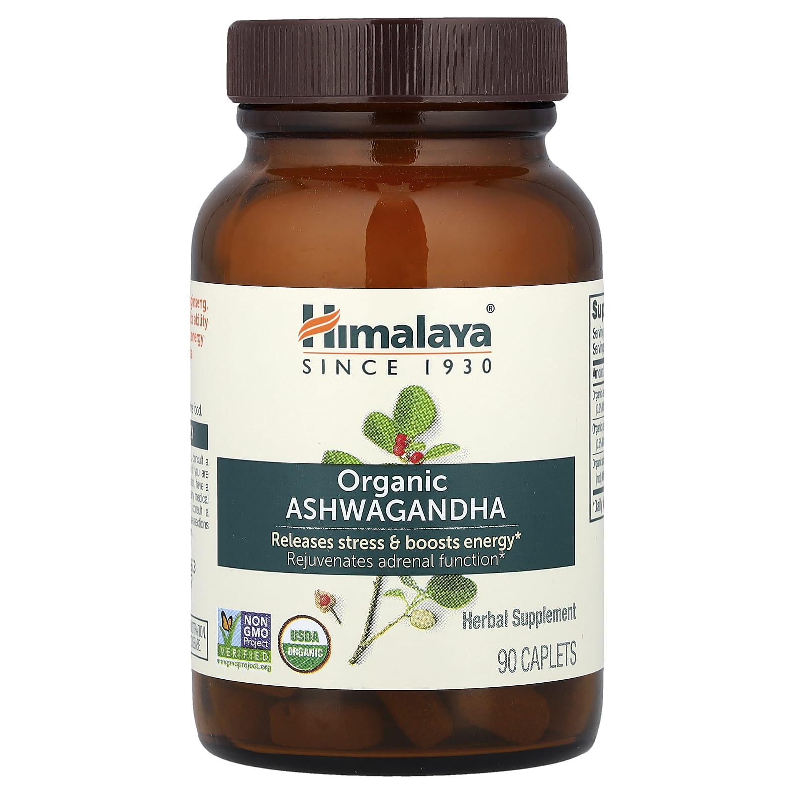 Ашваганда Himalaya Organic, оттенок 90 Caplets