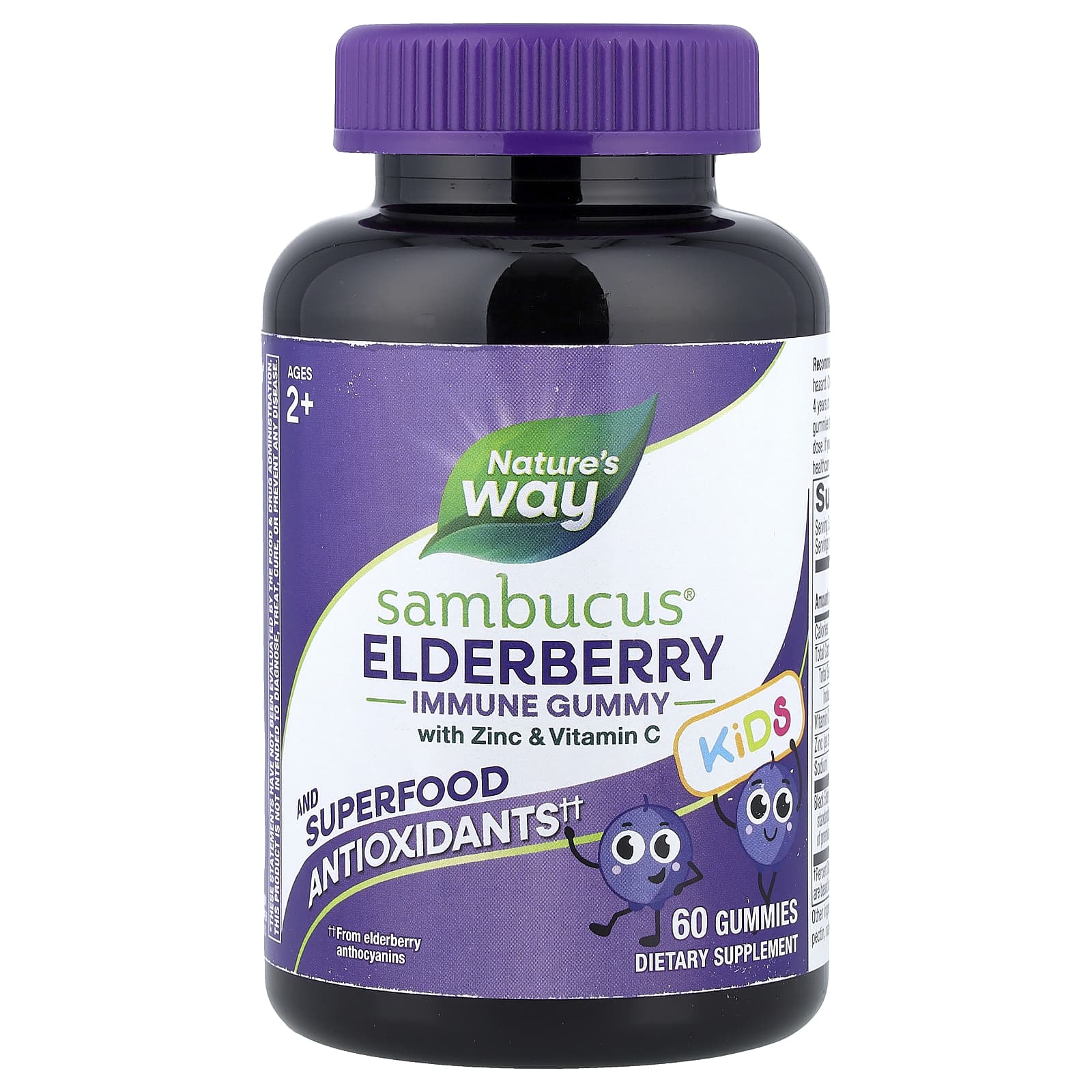 Бузина Nature's Way Sambucus® Immune Gummy with Zinc & Vitamin C, вкус Elderberry, для детей от 2 лет, 60 жевательных пастилок — фото 2