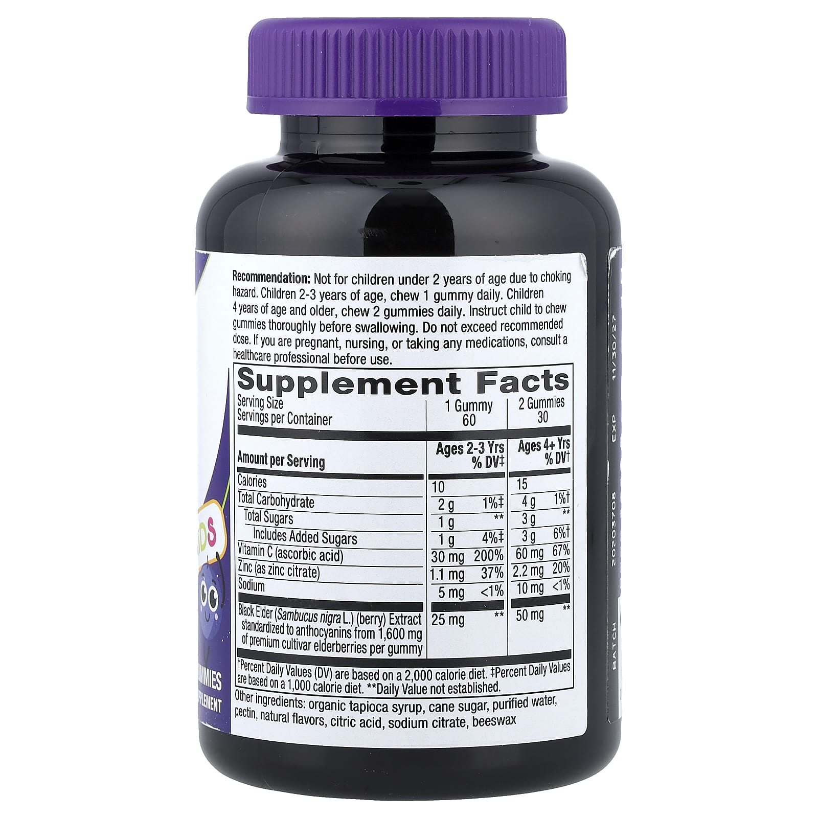 Бузина Nature's Way Sambucus® Immune Gummy with Zinc & Vitamin C, вкус Elderberry, для детей от 2 лет, 60 жевательных пастилок — фото 3