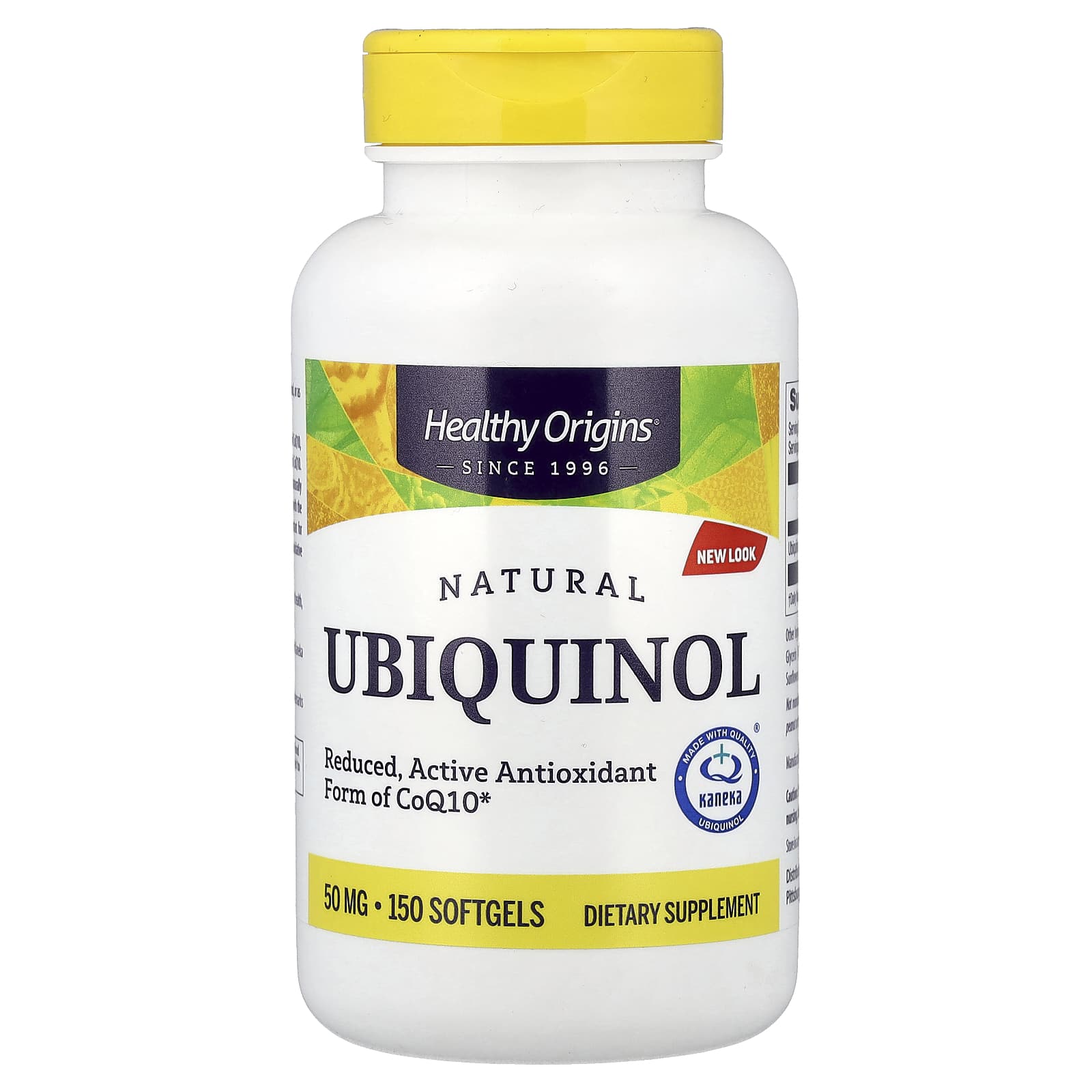 Убихинол Healthy Origins Natural, 50 мг, 150 мягких капсул