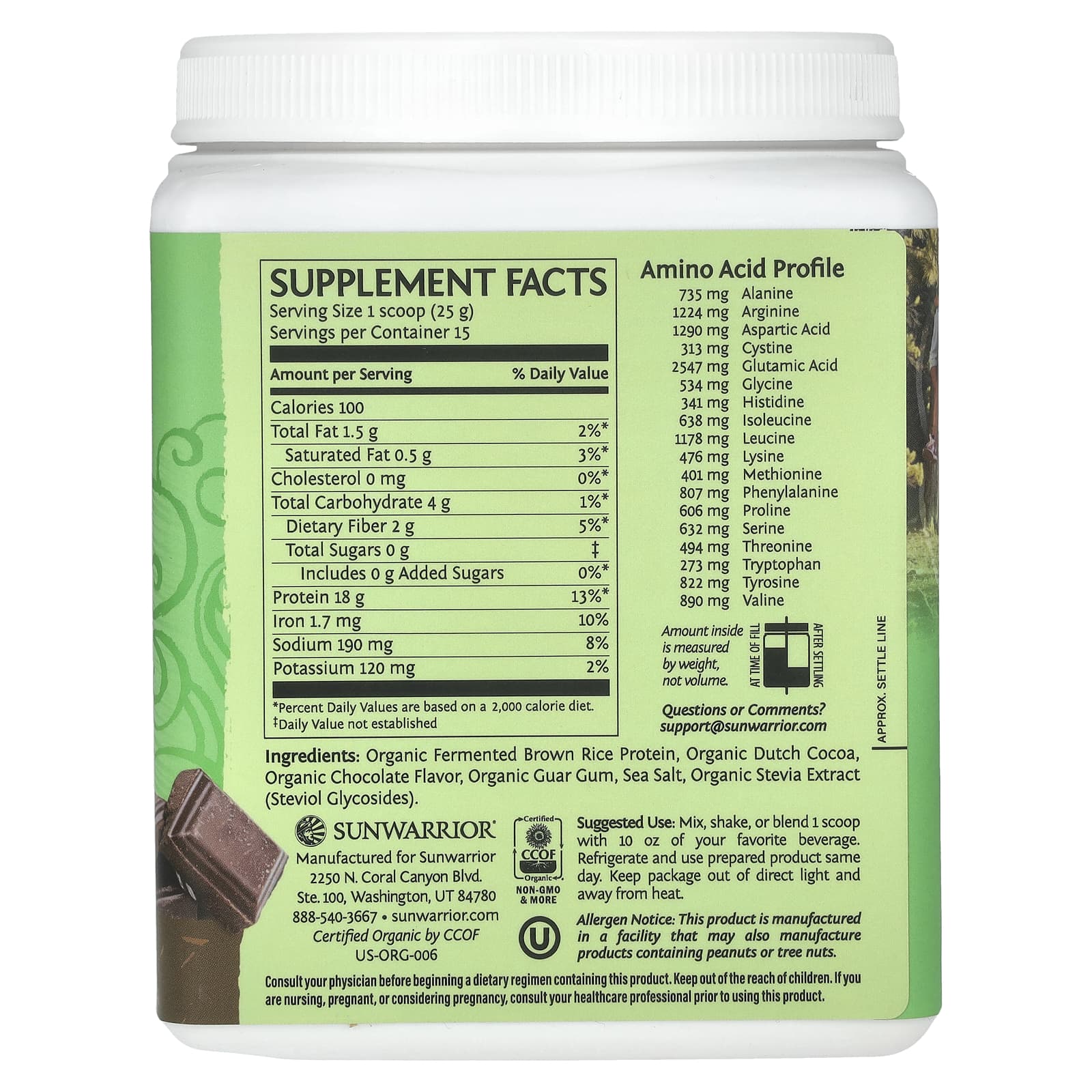 Шоколад Sunwarrior Classic Protein, вкус Chocolate, 375 г — фото 2