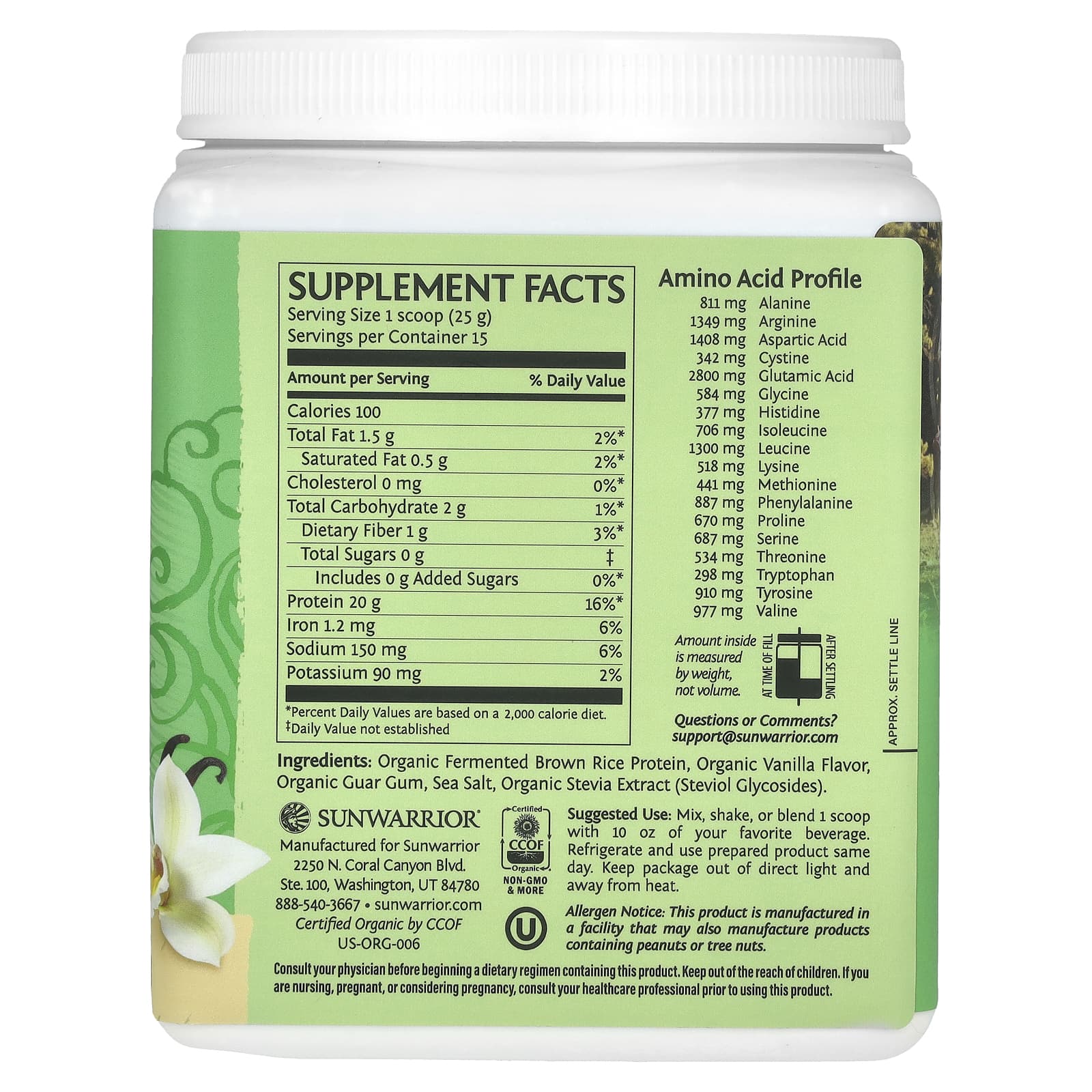 Протеин Sunwarrior Classic, вкус Vanilla, 375 г — фото 2