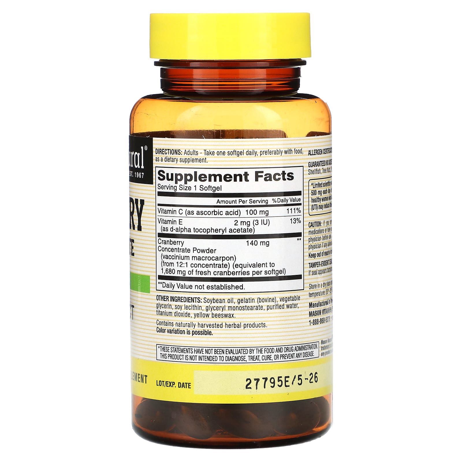 Клюква Mason Natural, вкус Cranberry Concentrate, 90 мягких капсул — фото 2