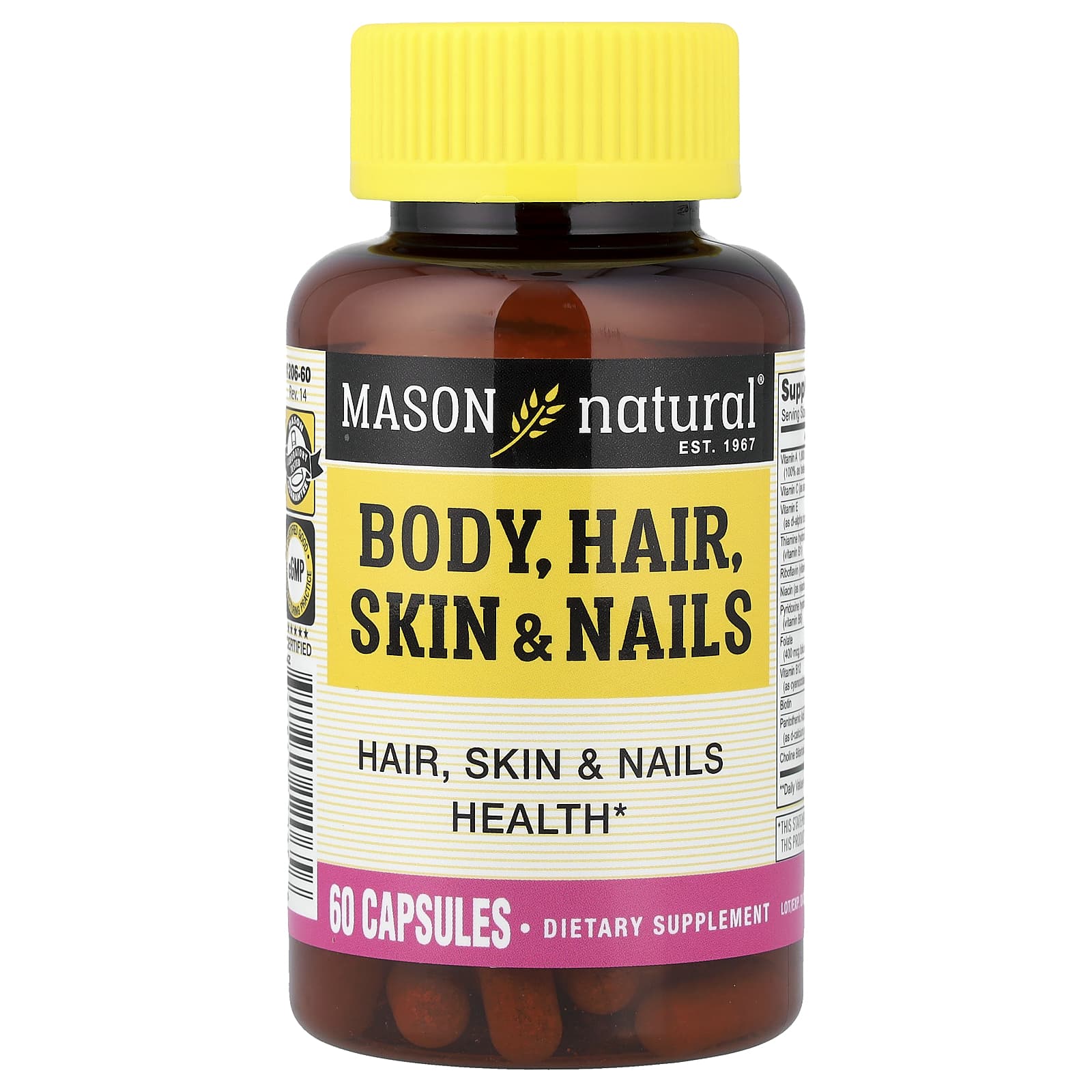 Кожа, волосы, ногти Mason Natural, 60 капсул