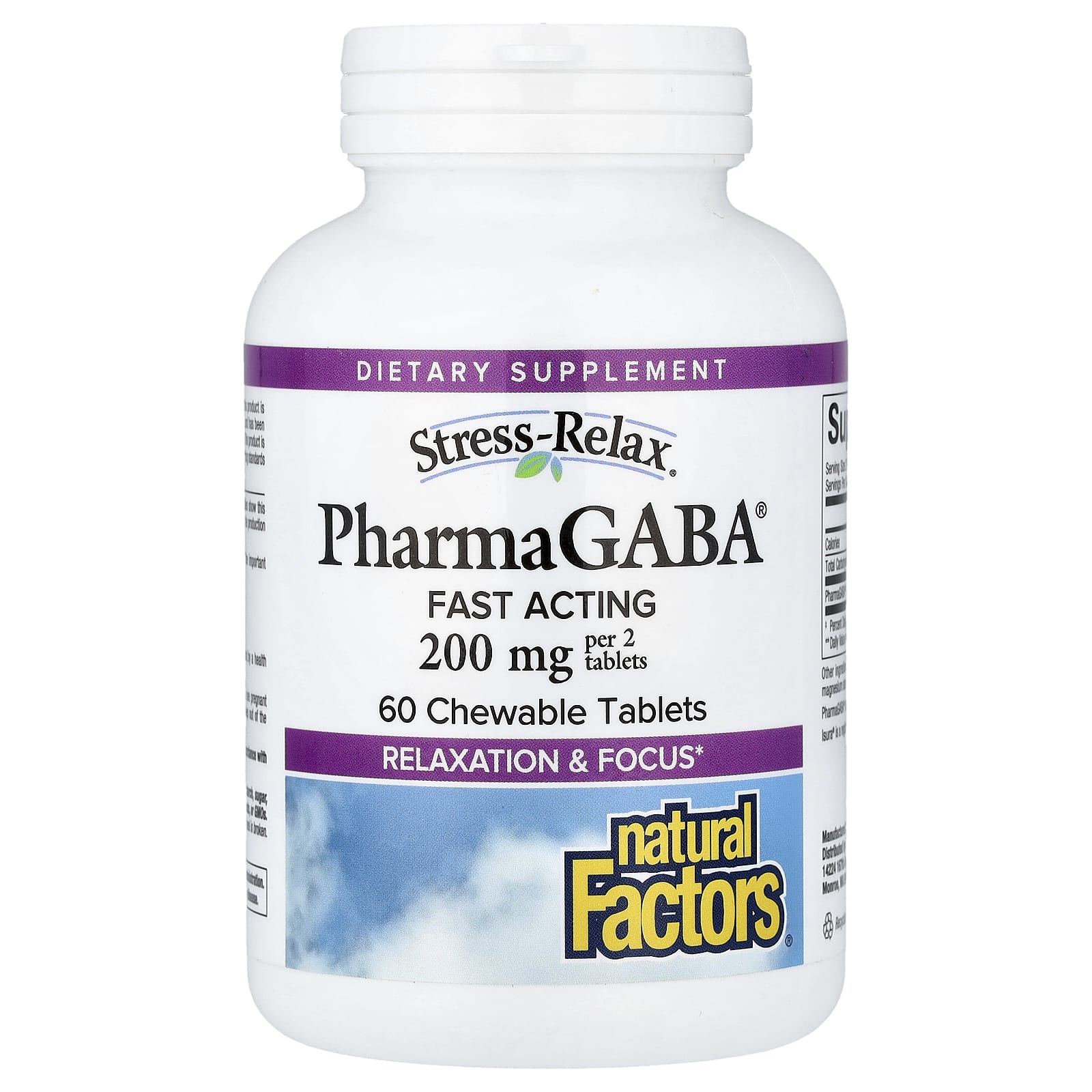 Антистресс-комплекс Natural Factors Stress-Relax® PharmaGABA®, 100 мг, 60 жевательных таблеток