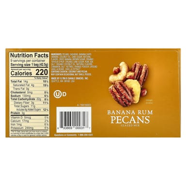 Пекан в глазури Sahale Snacks Glazed Mix 9 Bags, 42.5 г