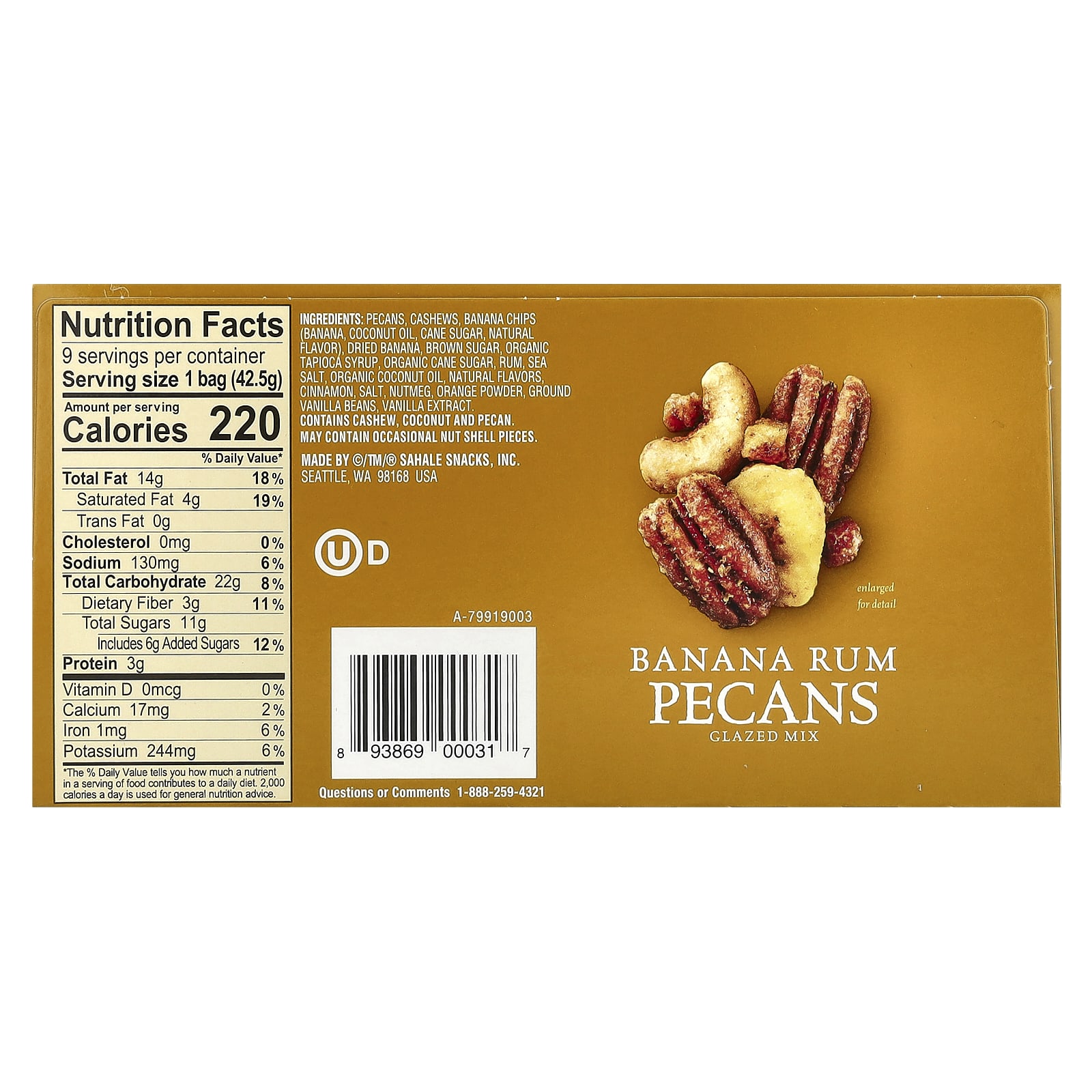 Пекан в глазури Sahale Snacks Glazed Mix 9 Bags, 42.5 г