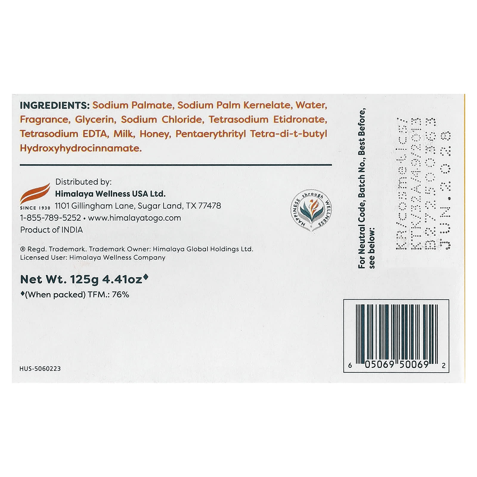 Очищающее мыло Himalaya Nourishing Soap Cream & Honey, 125 г, крем — фото 3
