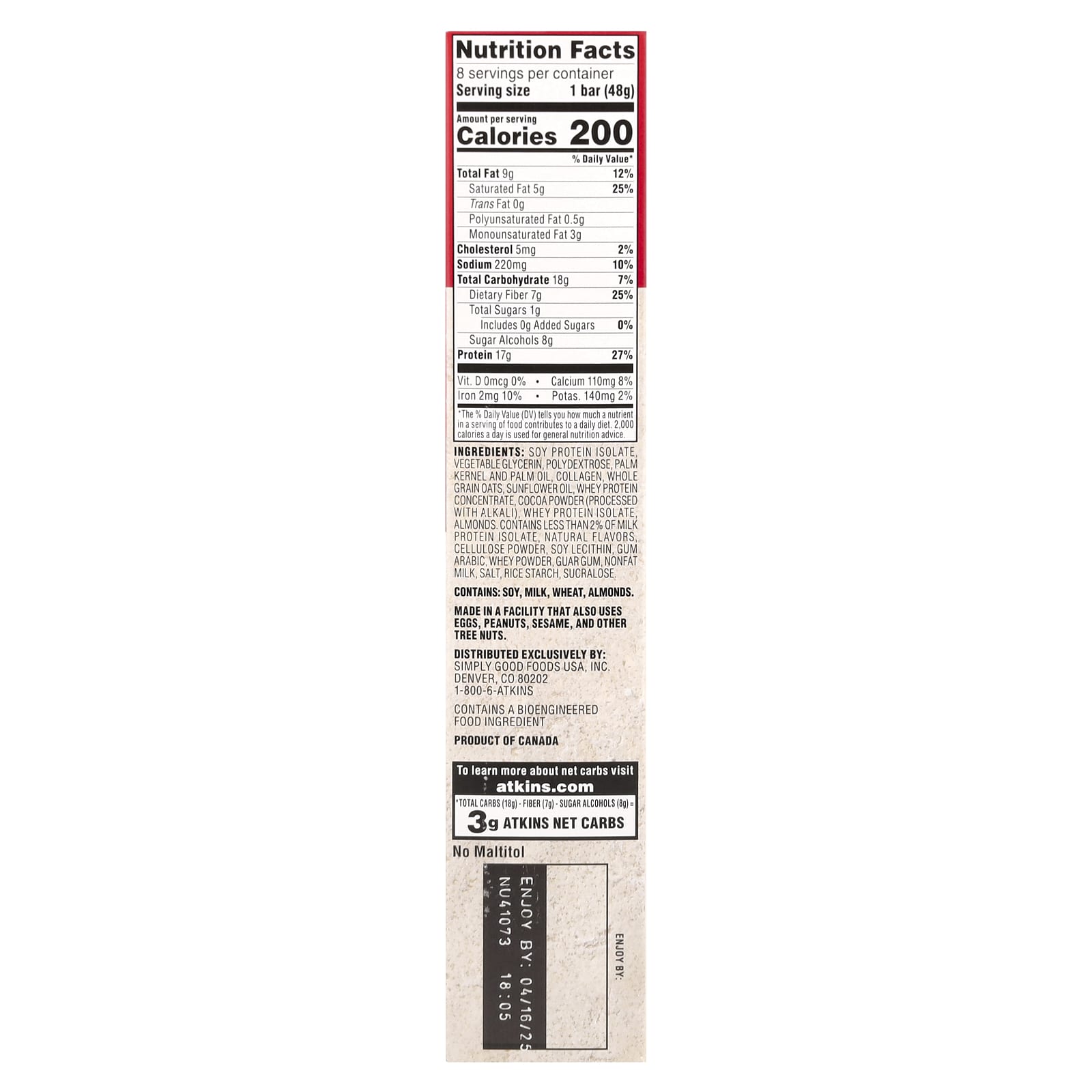 Шоколад Atkins Protein Meal Bar, вкус Chocolate Chip Granola, 48 г, 8 шт., батончик — фото 3