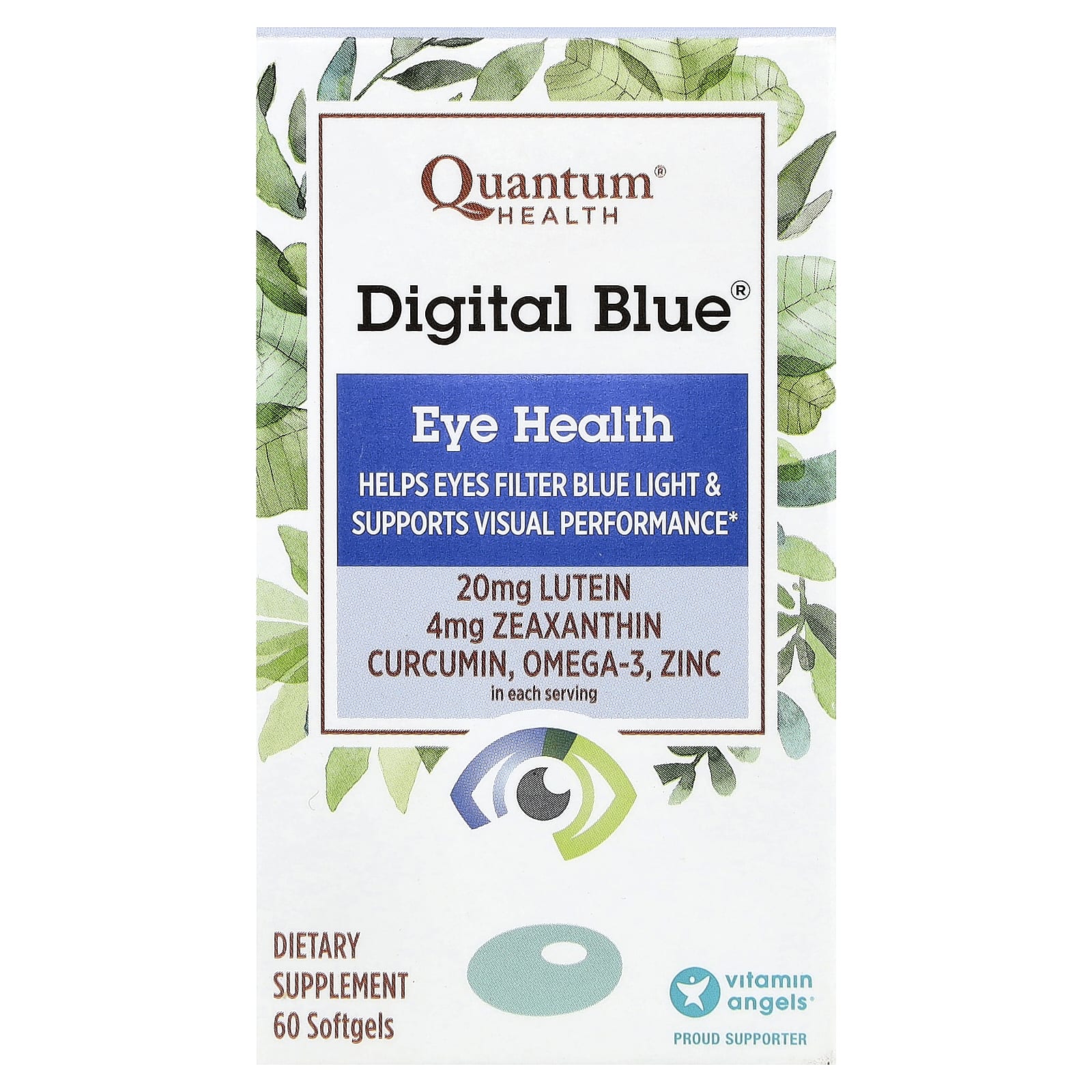 БАД Digital Blue®, для здоровья глаз, 60 мягких капсул — фото 2