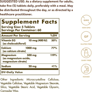Витамин D3 Solgar Calcium Magnesium, 300 таблеток