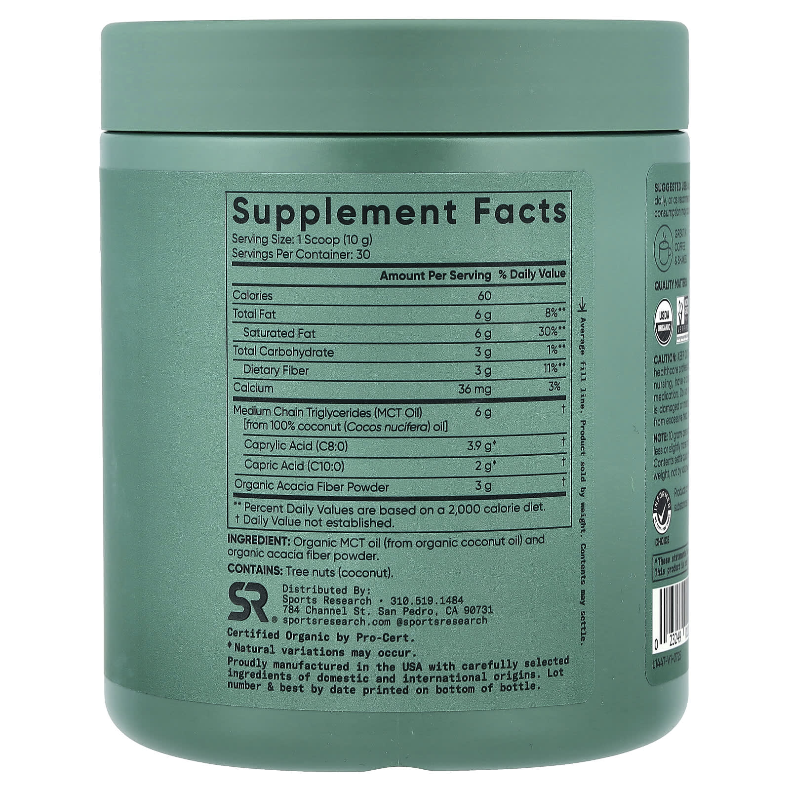 Порошок Sports Research Organic MCT Oil, 300 г — фото 7