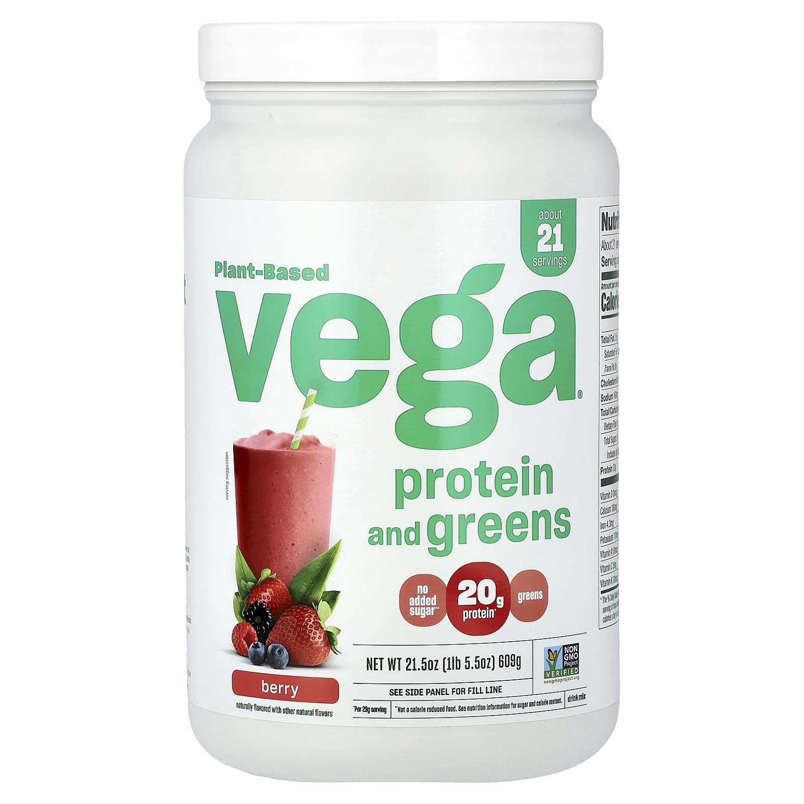 Протеин с зеленью Vega Plant Based, вкус Berry, 609 г