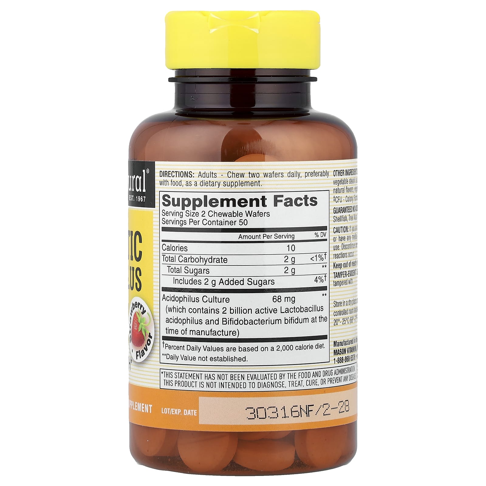 Пробиотик ацидофилус Mason Natural Chewable Probiotic & Bifidus, вкус Strawberry, 34 мг — фото 2