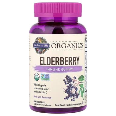Бузина Garden of Life Organics Immune Gummy 120 Vegan Gummy Drops, вкус Elderberry, жевательные пастилки
