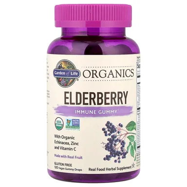Фото товара: Бузина Garden of Life Organics Immune Gummy 120 Vegan Gummy Drops, бузина, жевательные пастилки