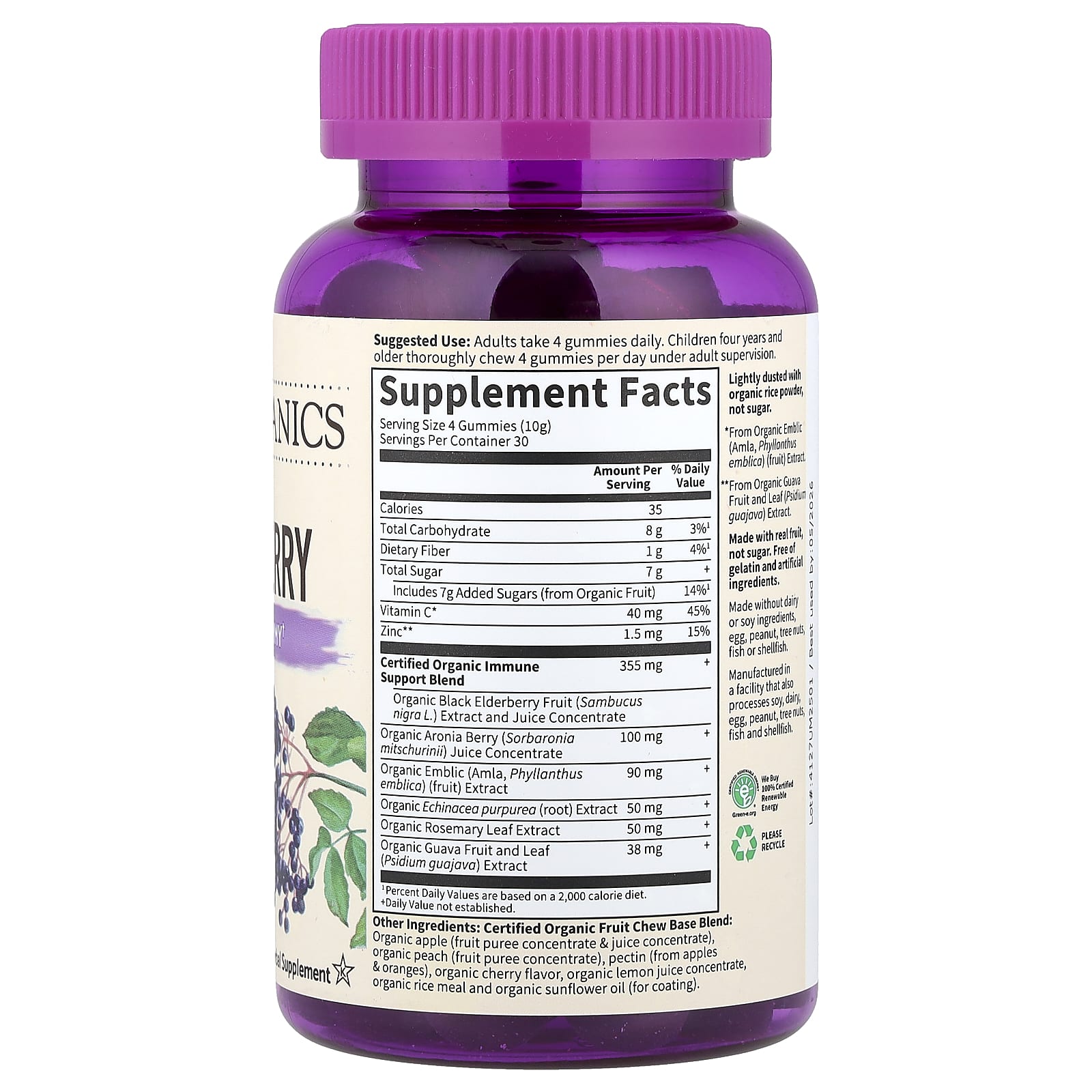 Бузина Garden of Life Organics Immune Gummy 120 Vegan Gummy Drops, вкус Elderberry, жевательные пастилки — фото 2