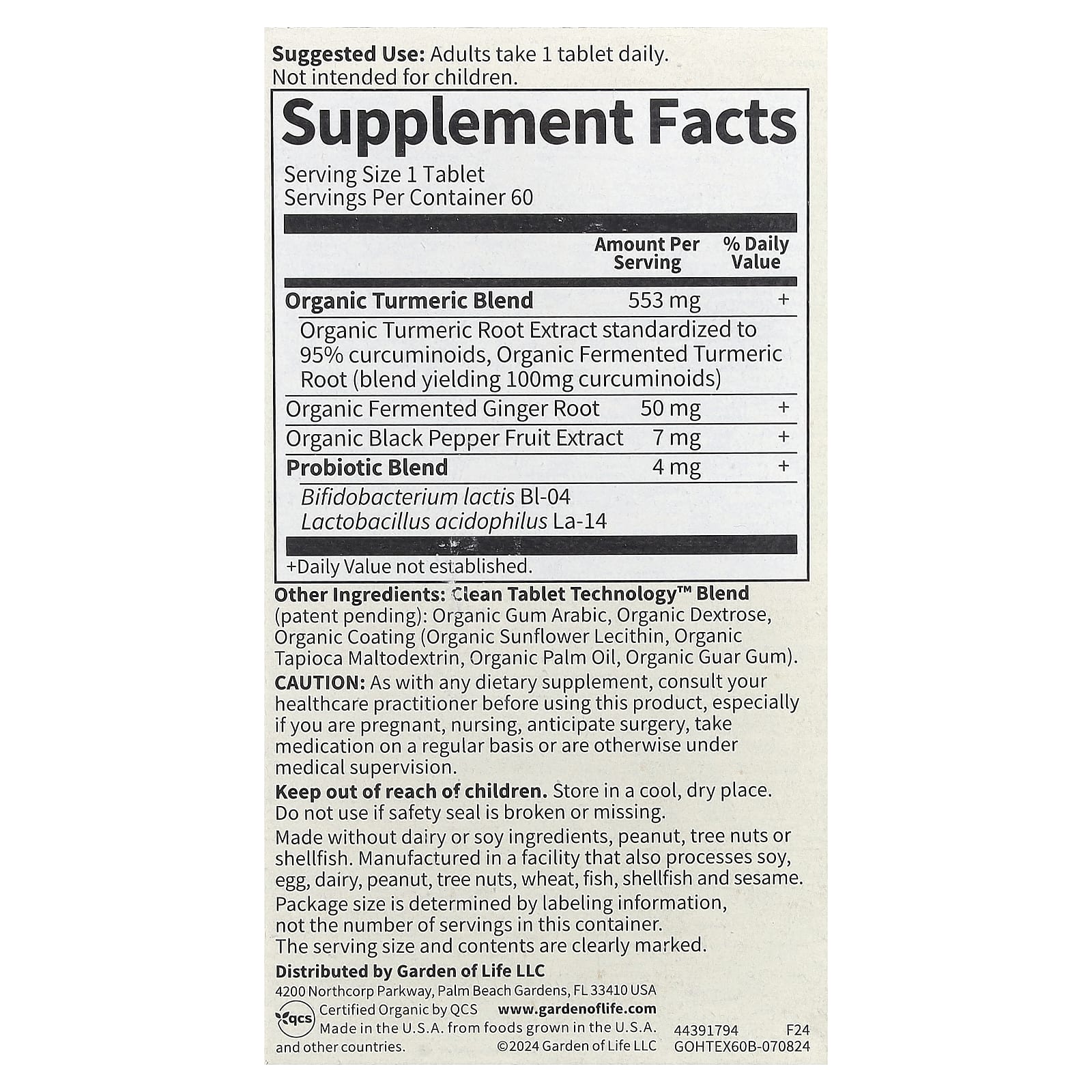 Куркума Garden of Life Organics Inflammatory Response 60 Vegan Tablets, таблетки — фото 3