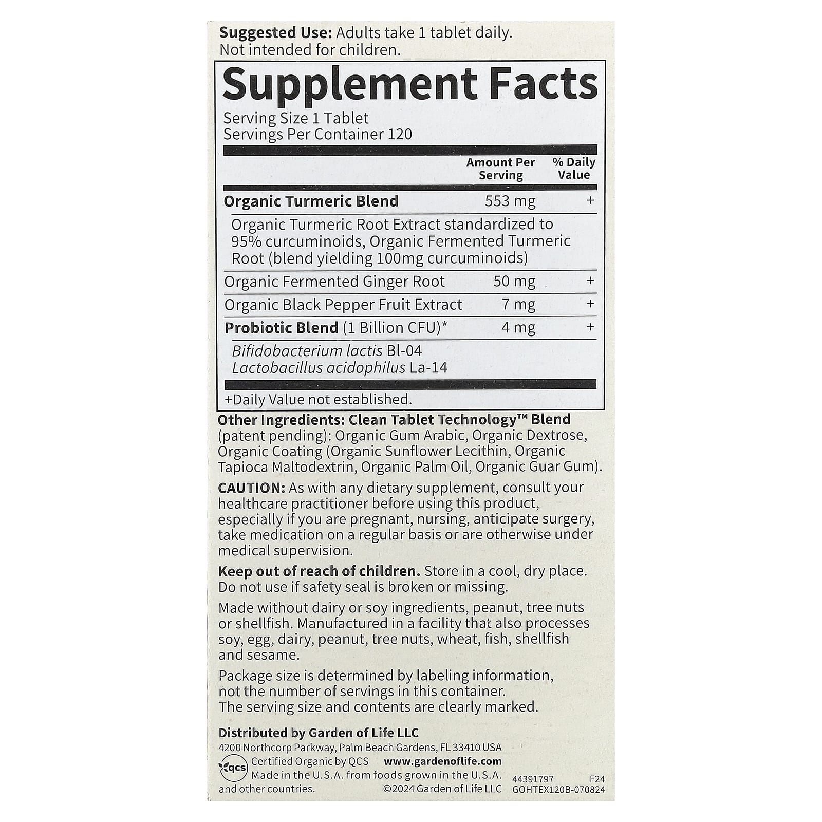 Куркума Garden of Life Organics Inflammatory Response 120 Vegan Tablets, таблетки — фото 3