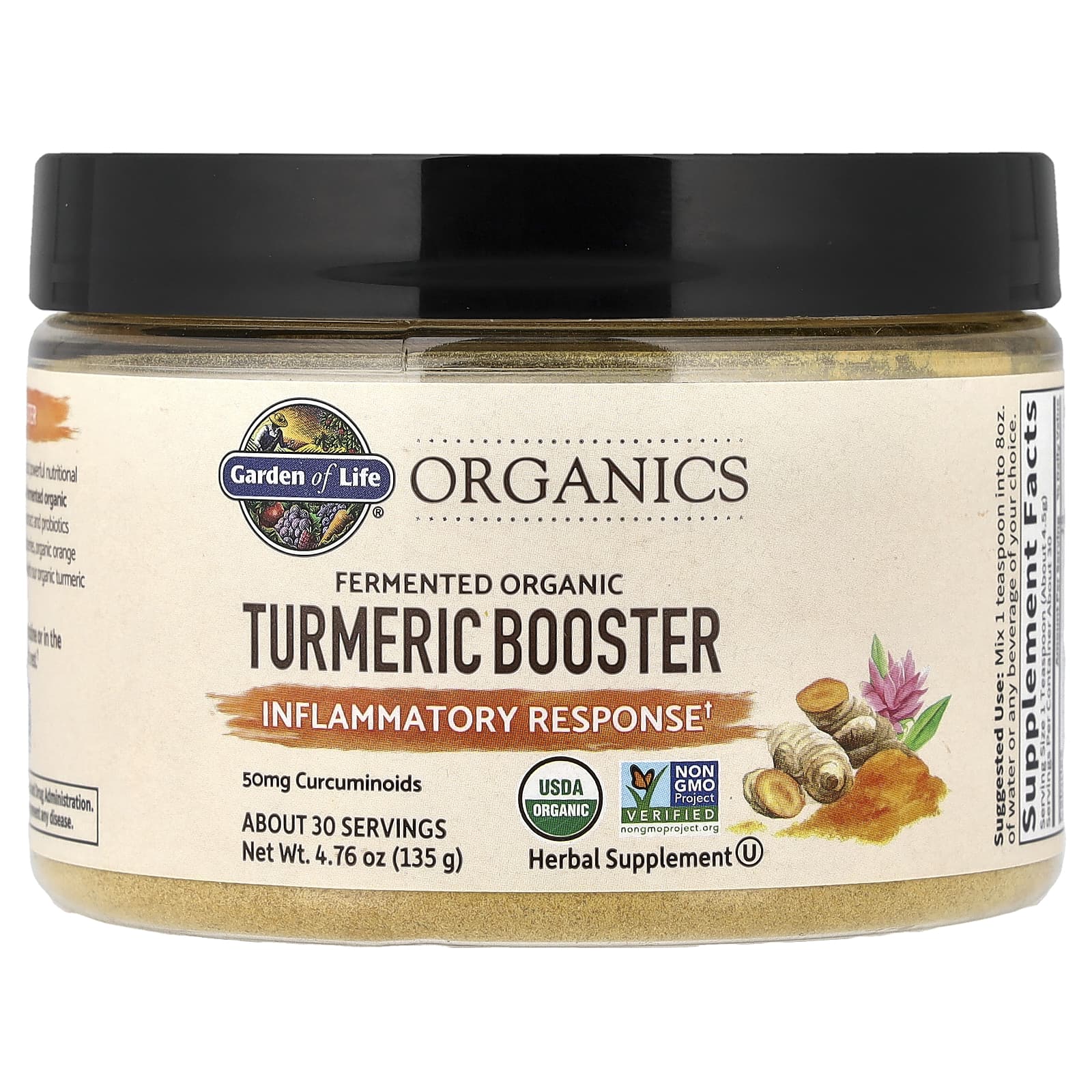 Куркума Garden of Life Organics Fermented Organic Booster, 135 г
