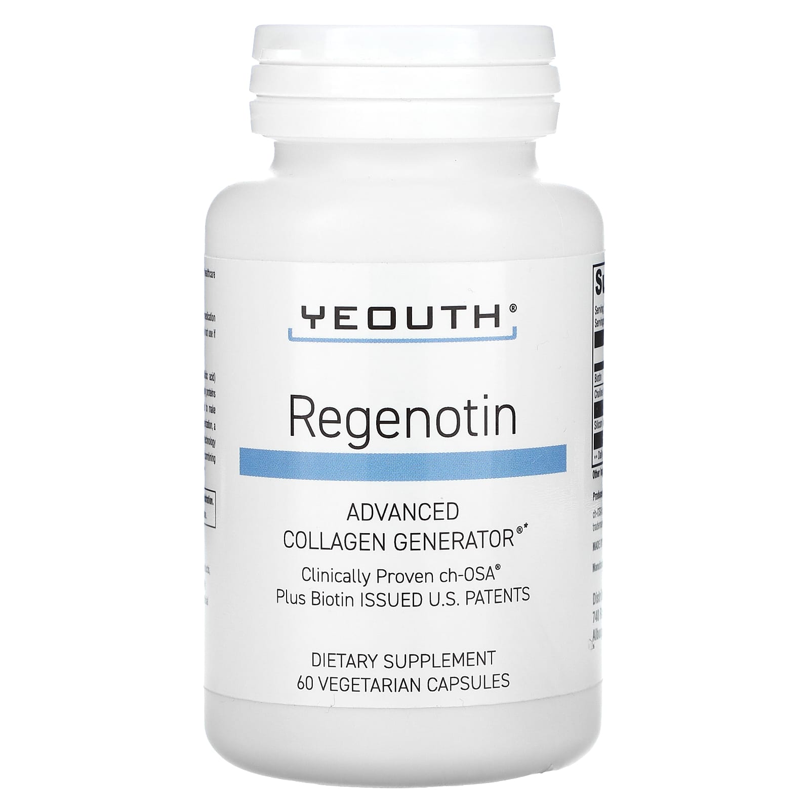 Коллагеновый комплекс YEOUTH Regenotin Advanced, 60 растительных капсул