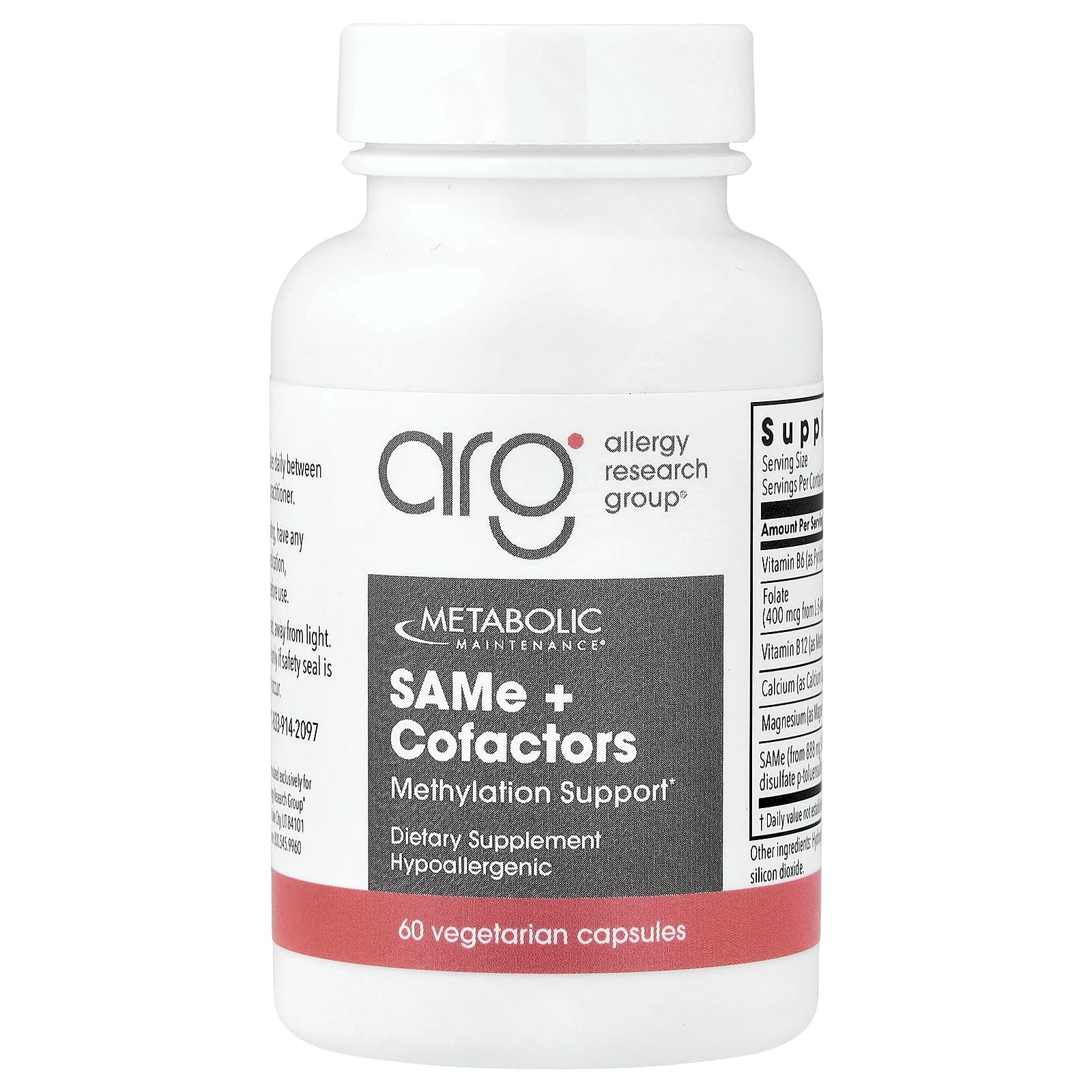 SAMe Metabolic Maintenance Cofactors, 60 растительных капсул