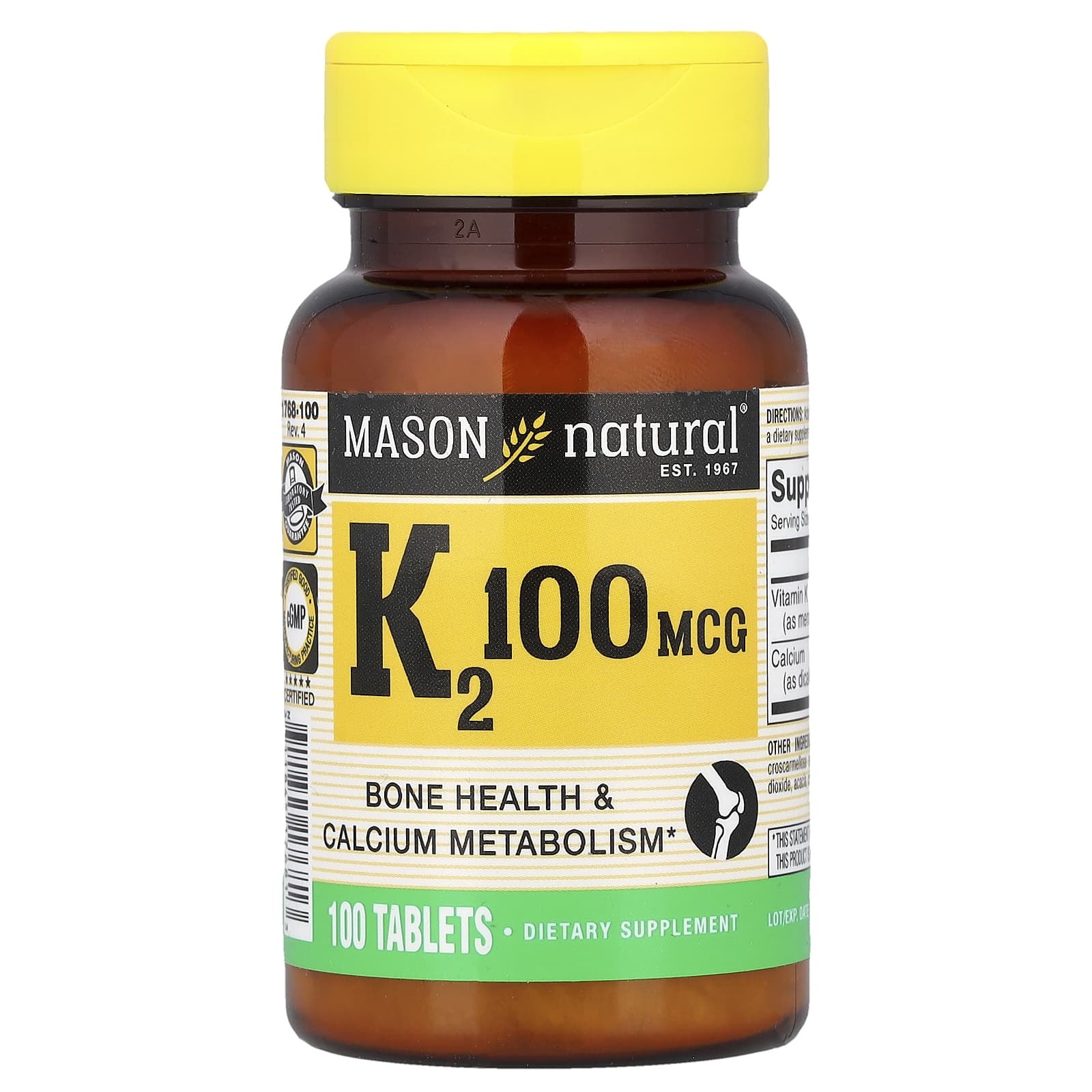 Витамин K2 Mason Natural, 100 таблеток