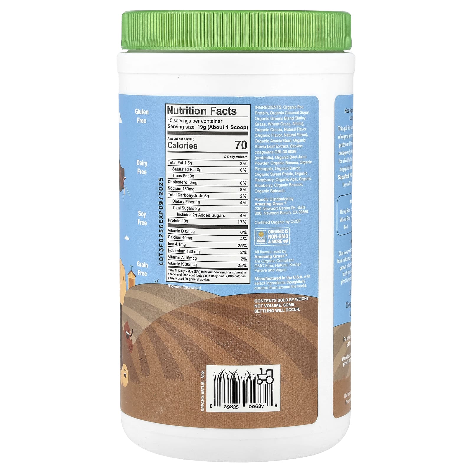 Пробиотик Amazing Grass Kidz Superfood® Protein Extreme Chocolate, 285 г — фото 2