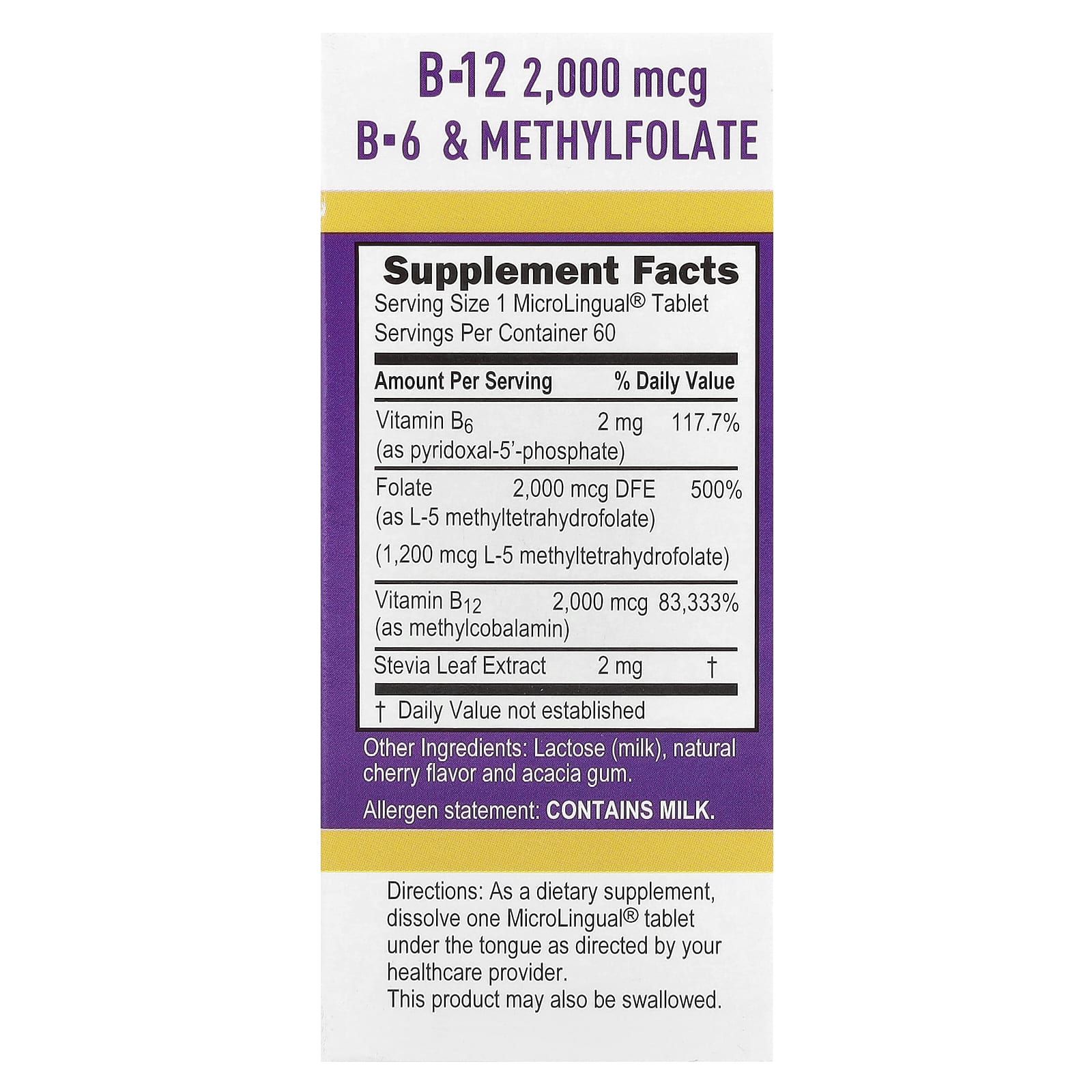 Метил B12 Superior Source Activated B-6 (P-5-P) & Methylfolate, 60 быстрорастворимых таблеток MicroLingual — фото 3