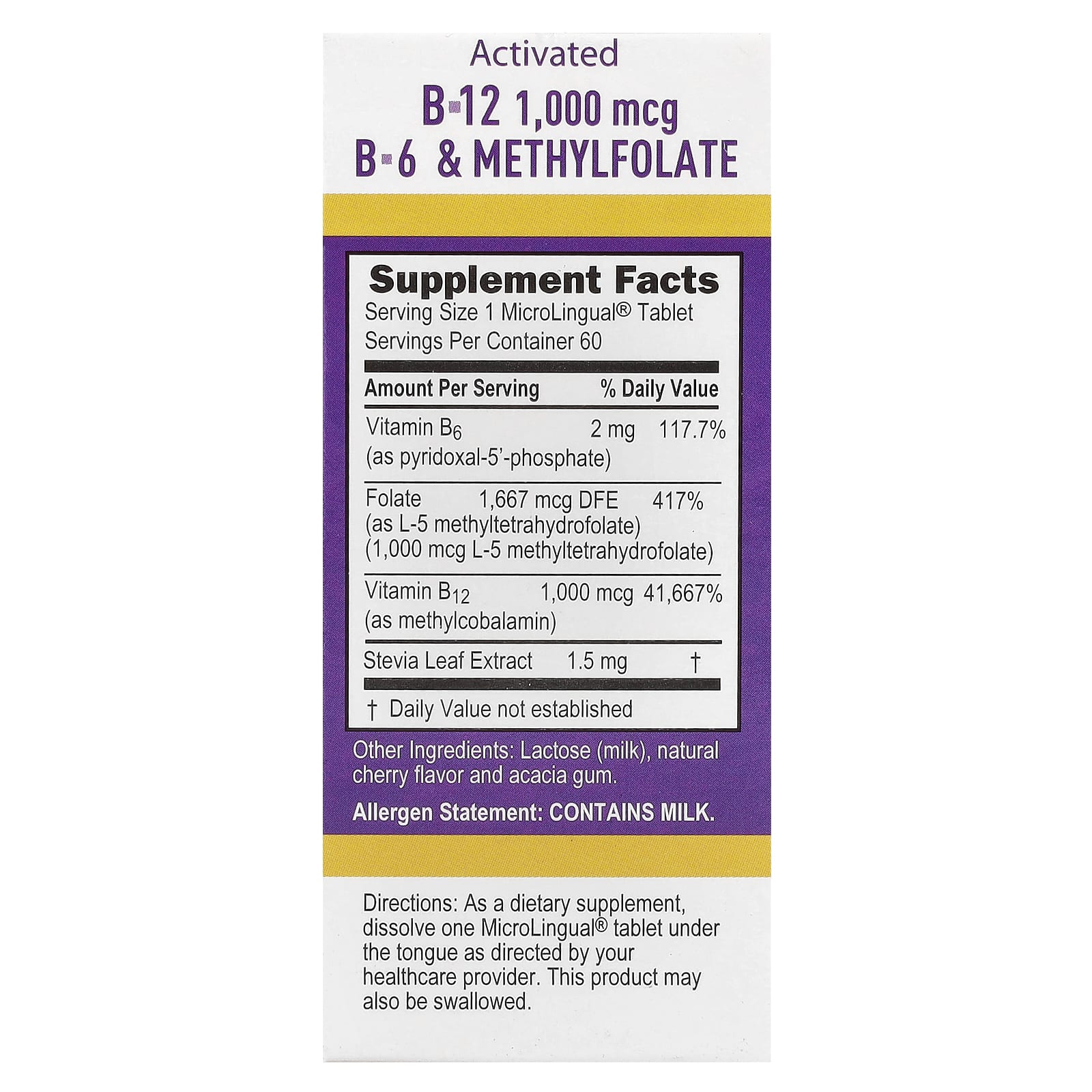 Метил B12 Superior Source Activated B-6 (P-5-P) & Methylfolate, 60 быстрорастворимых таблеток MicroLingual — фото 3