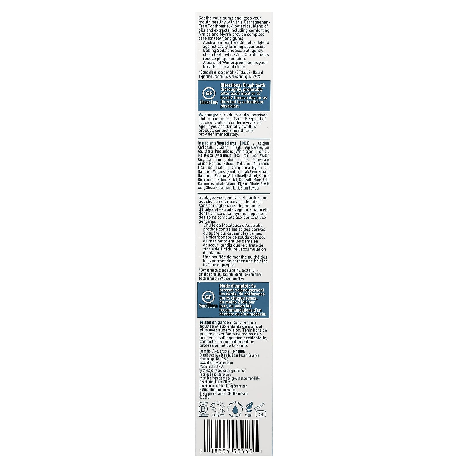 Масло чайного дерева Desert Essence & Arnica Toothpaste, оттенок Wintergreen, 176 г — фото 3