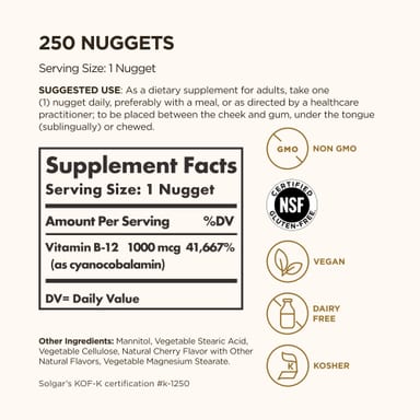Витамин B12 Solgar Sublingual, оттенок 250 Nuggets, 1000 мкг