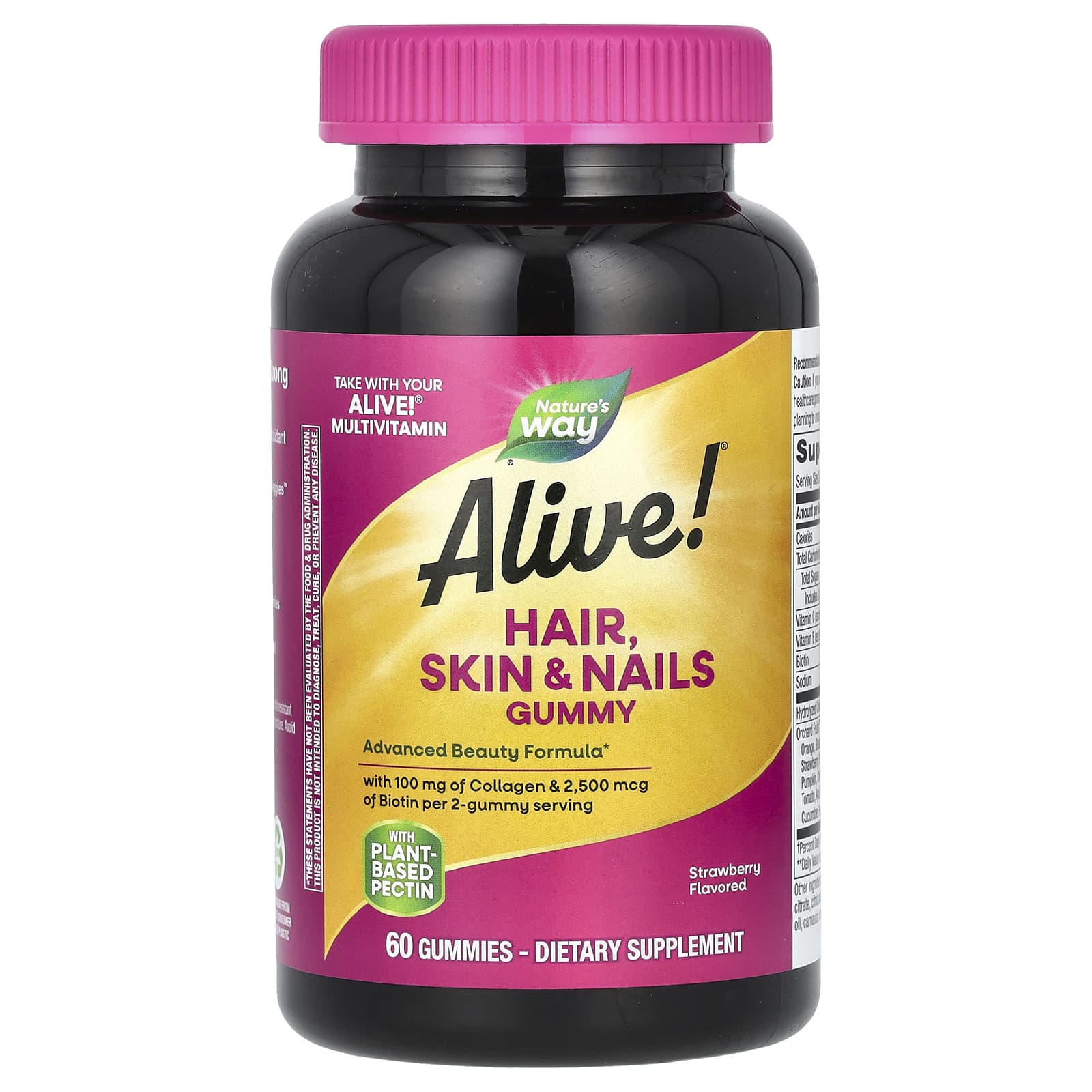 Жевательные витамины Nature's Way, 60 жевательных клубничных витаминов
