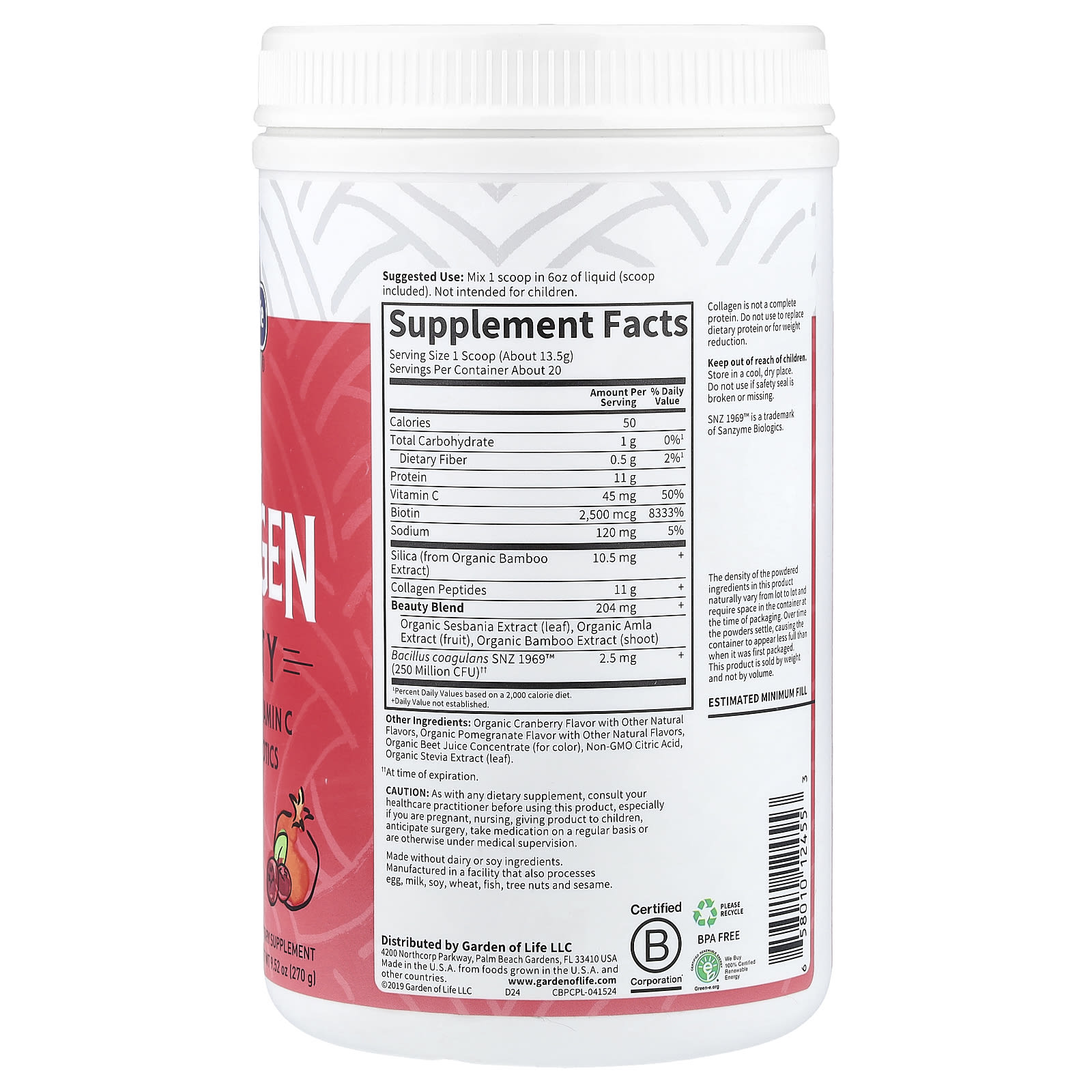Клюква Garden of Life Grass Fed Collagen Beauty, вкус Cranberry Pomegranate, 270 г — фото 2