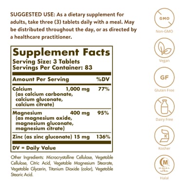 Магний Solgar Calcium Plus Zinc, 250 таблеток