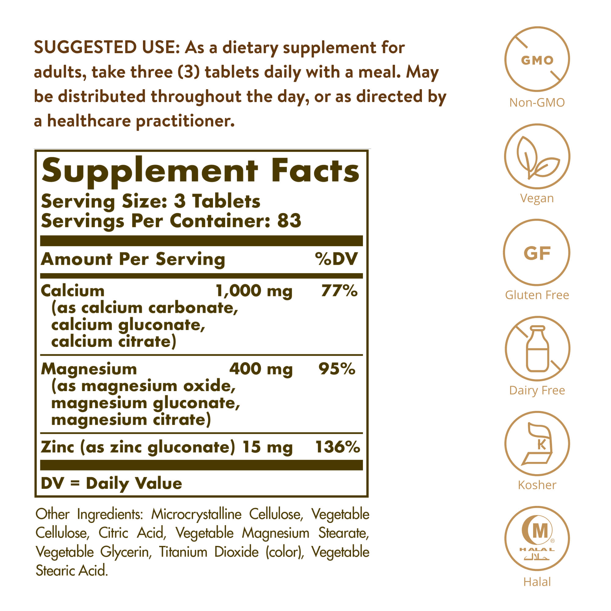Магний Solgar Calcium Plus Zinc, 250 таблеток