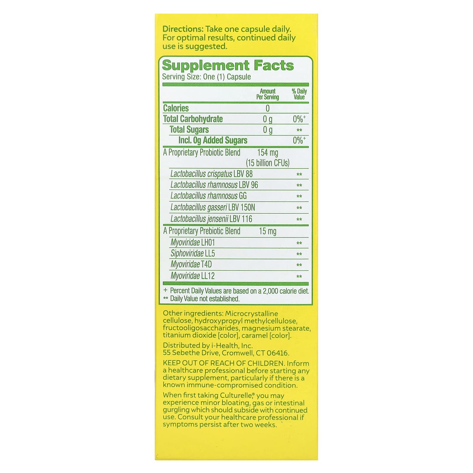 Пробиотик Culturelle Women's 4 in 1 Protection 30 Once Daily, растительные капсулы