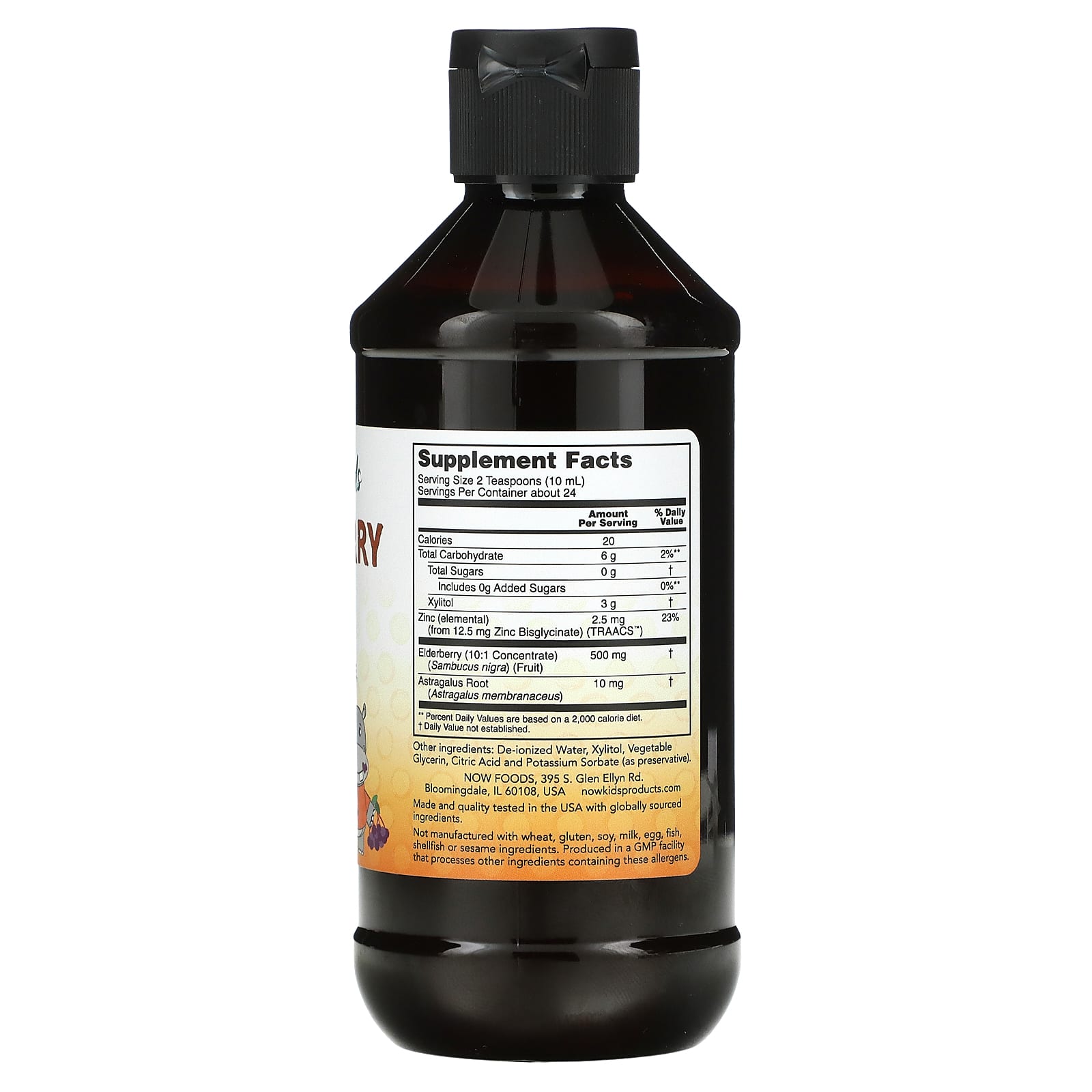 Бузина NOW Foods Liquid for, 237 мл, жидкая форма — фото 2