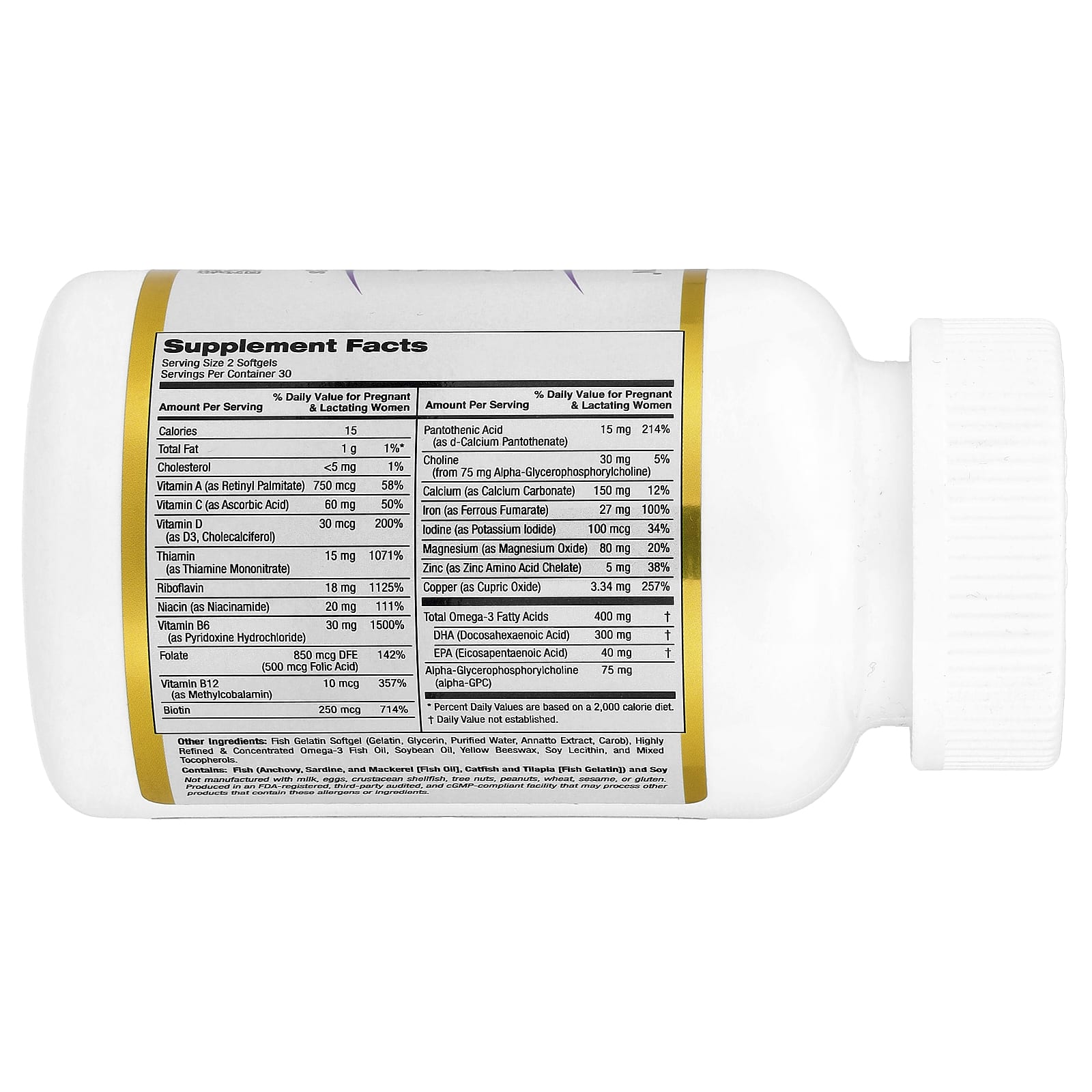 Пренатальные мультивитамины California Gold Nutrition with Alpha-GPC and Omega-3s, мягкие капсулы — фото 5