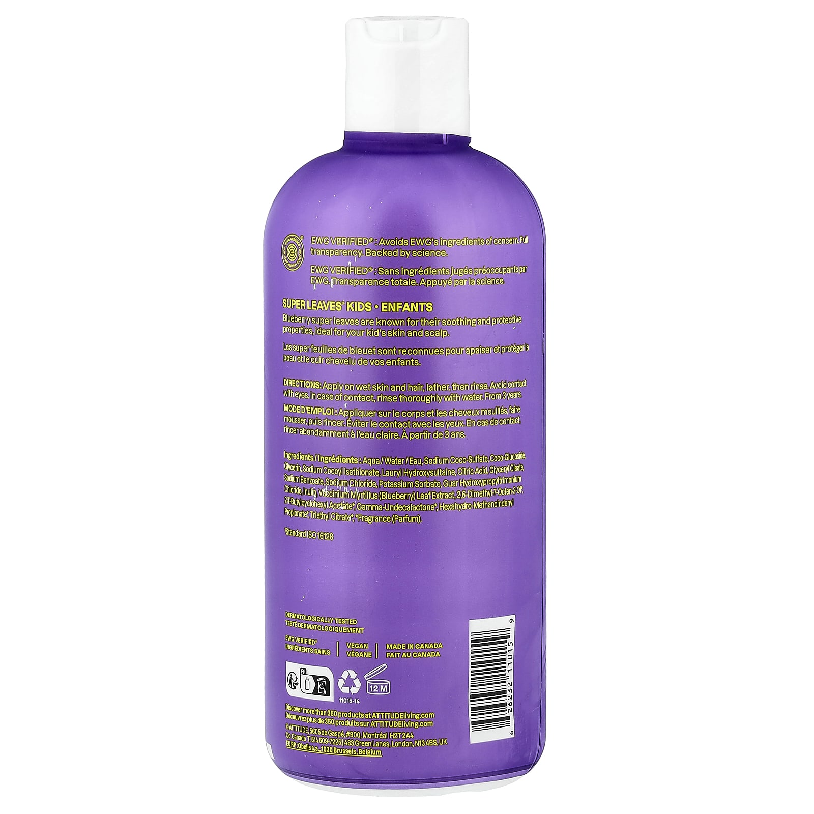 Гель для душа ATTITUDE Super Leaves® Shampoo & Vanilla & Pear, 473 мл — фото 2