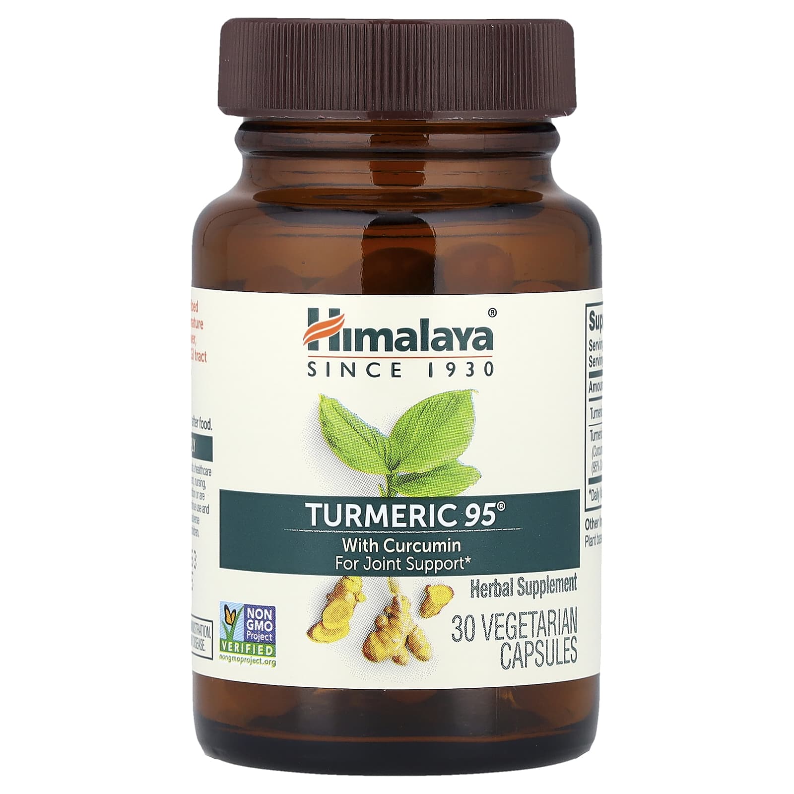 Куркумин Himalaya Turmeric 95®, 30 растительных капсул