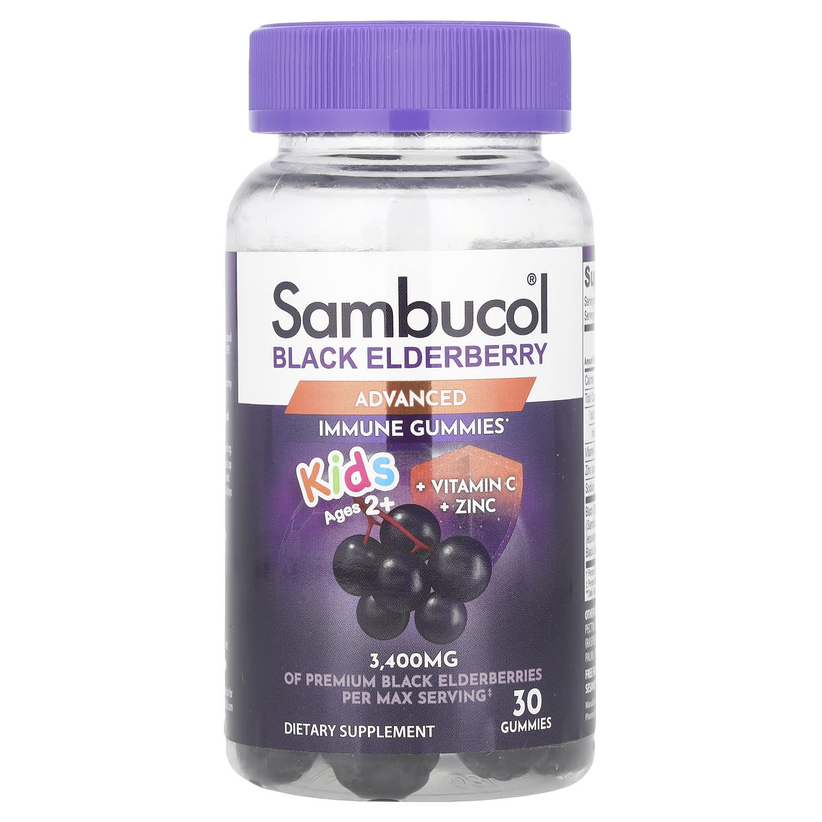 Бузина Sambucol Gummies Vitamin C Zinc, для детей от 2 лет, 30 жевательных пастилок